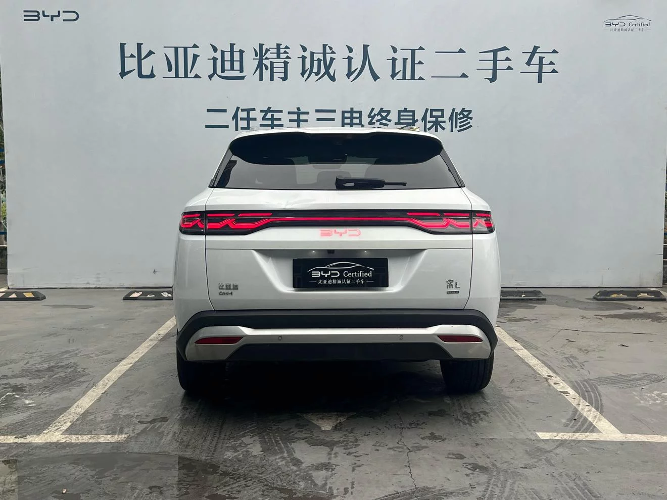 BYD Song L DM