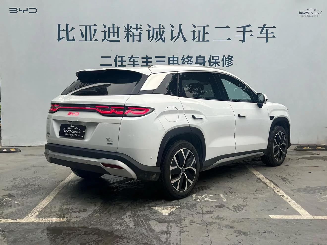 BYD Song L DM