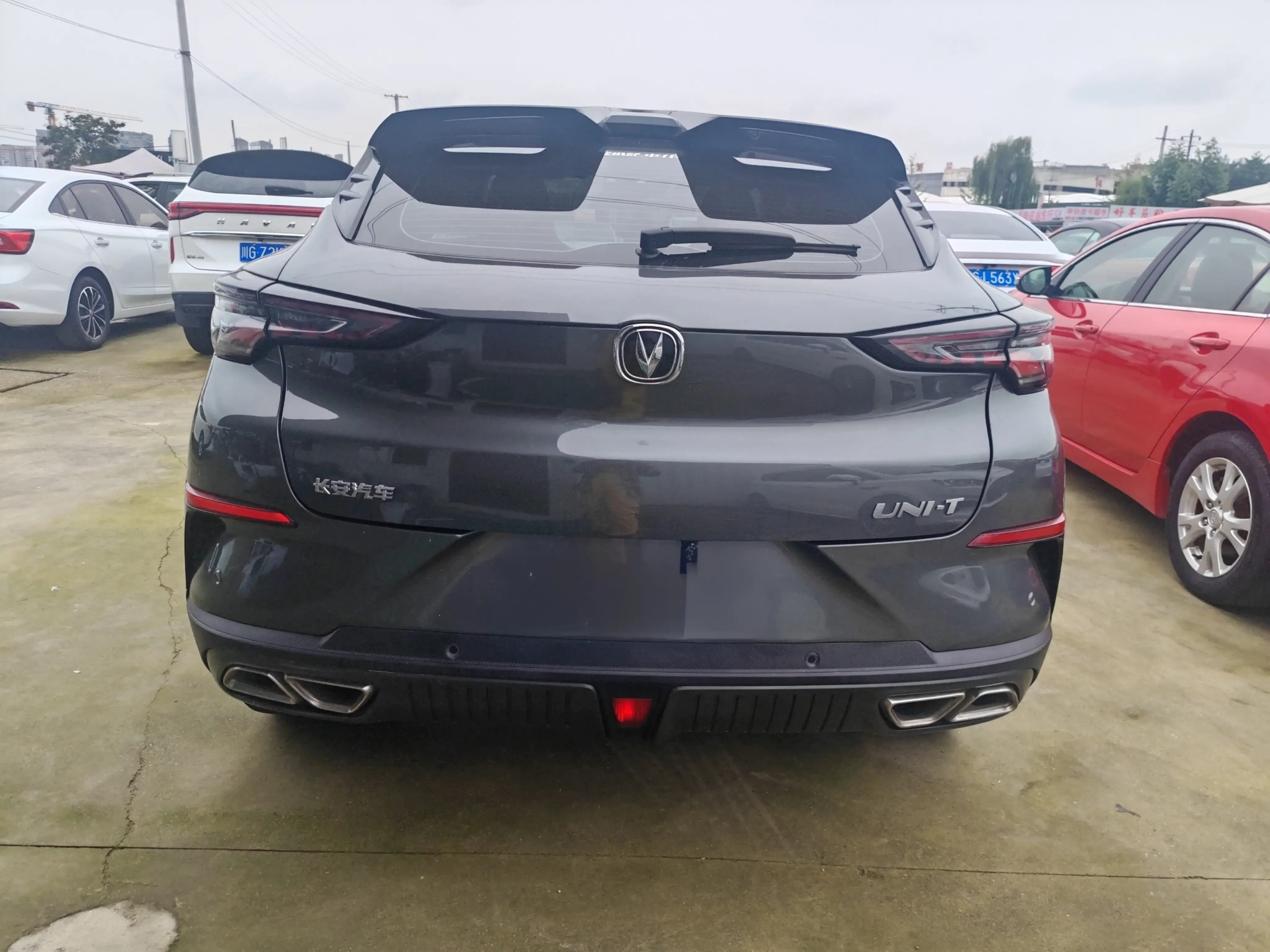 Changan UNI-T