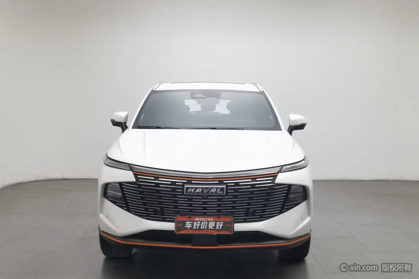 Haval Shenshou