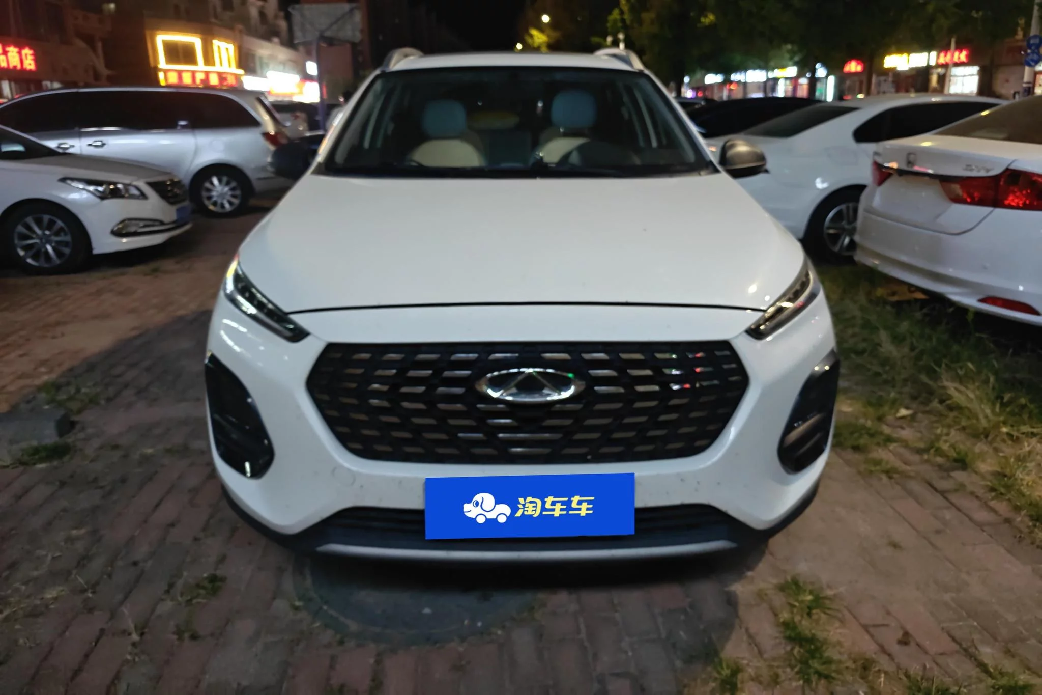 Chery Tiggo 3x