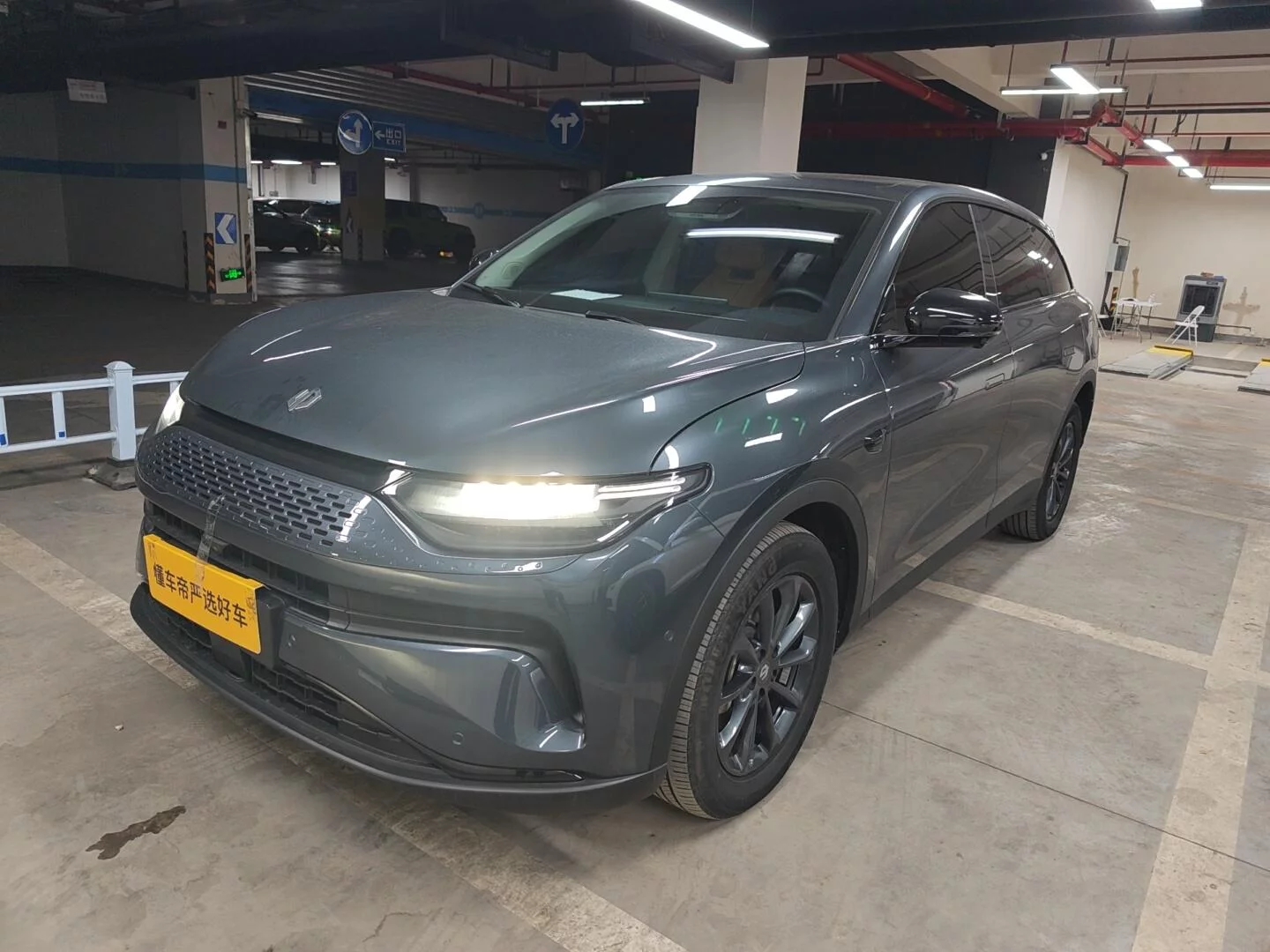 Leapmotor C11