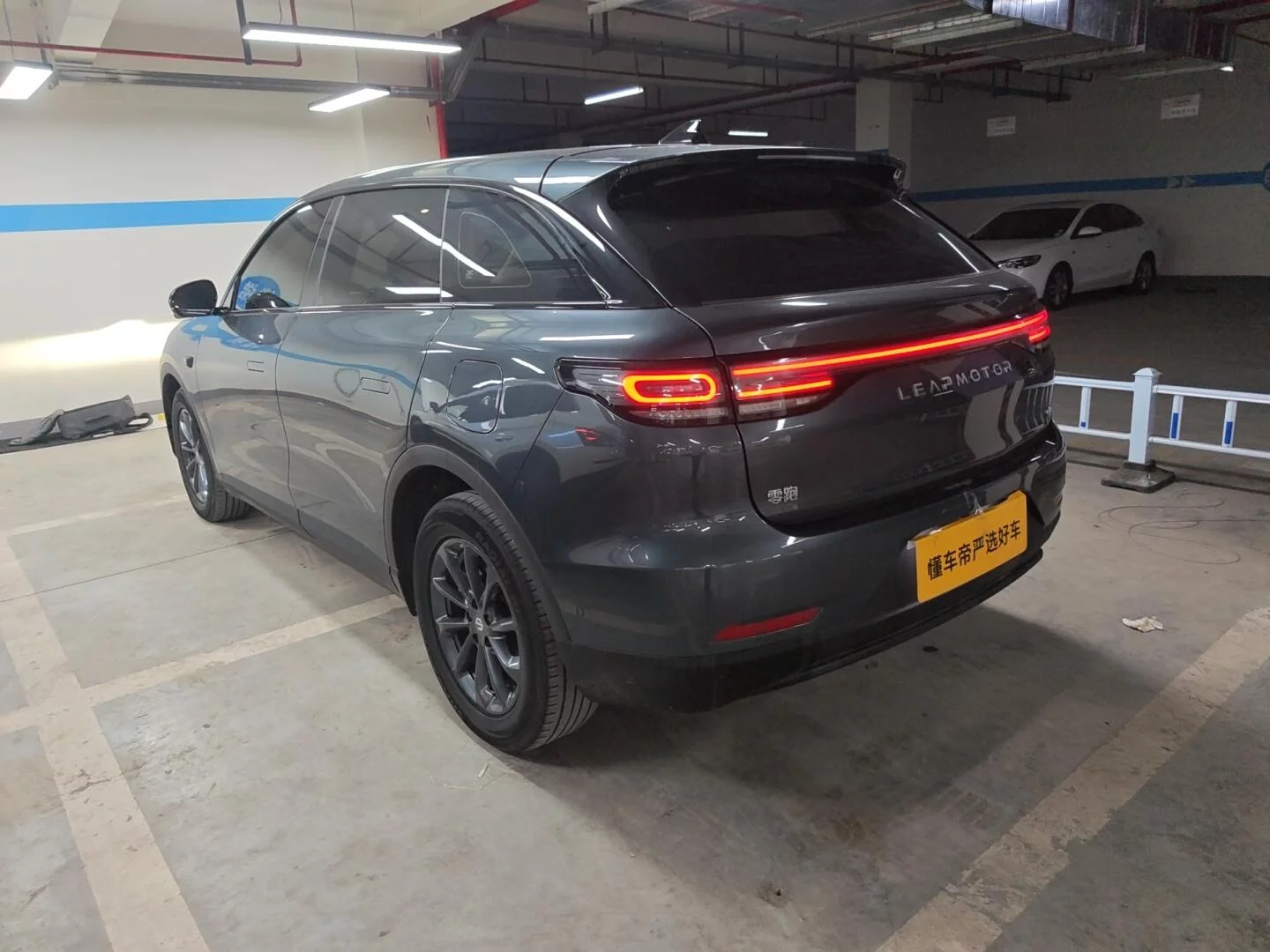 Leapmotor C11