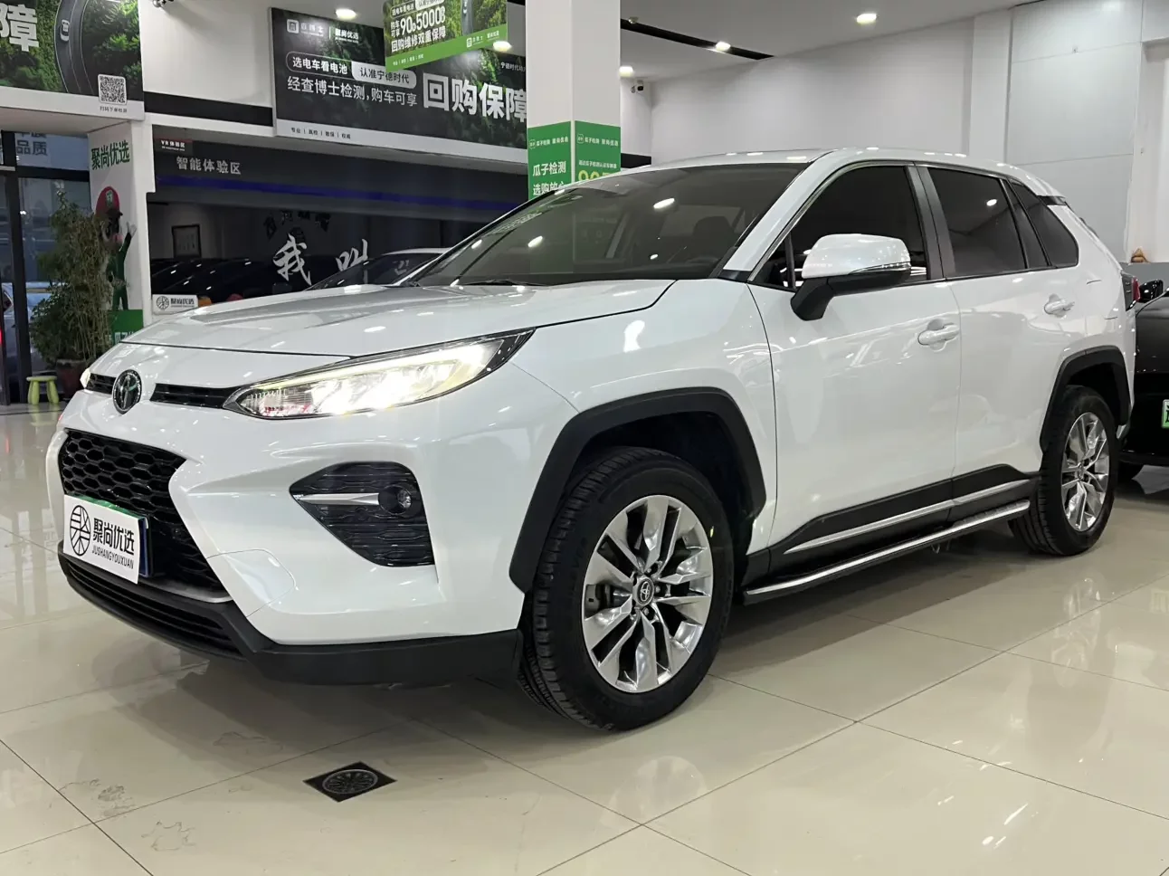 Toyota Willanda