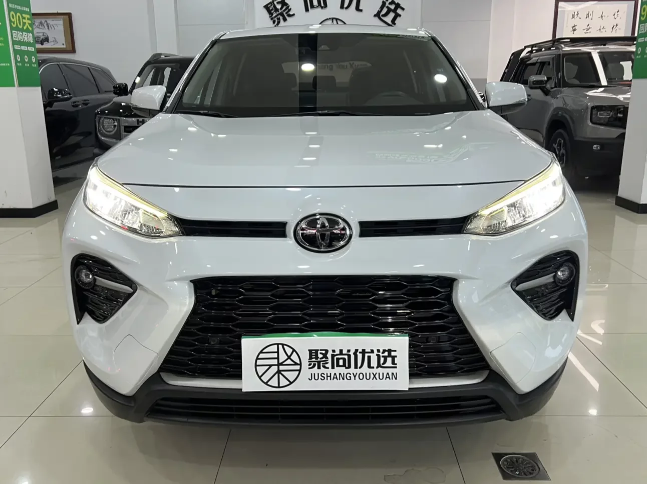 Toyota Willanda