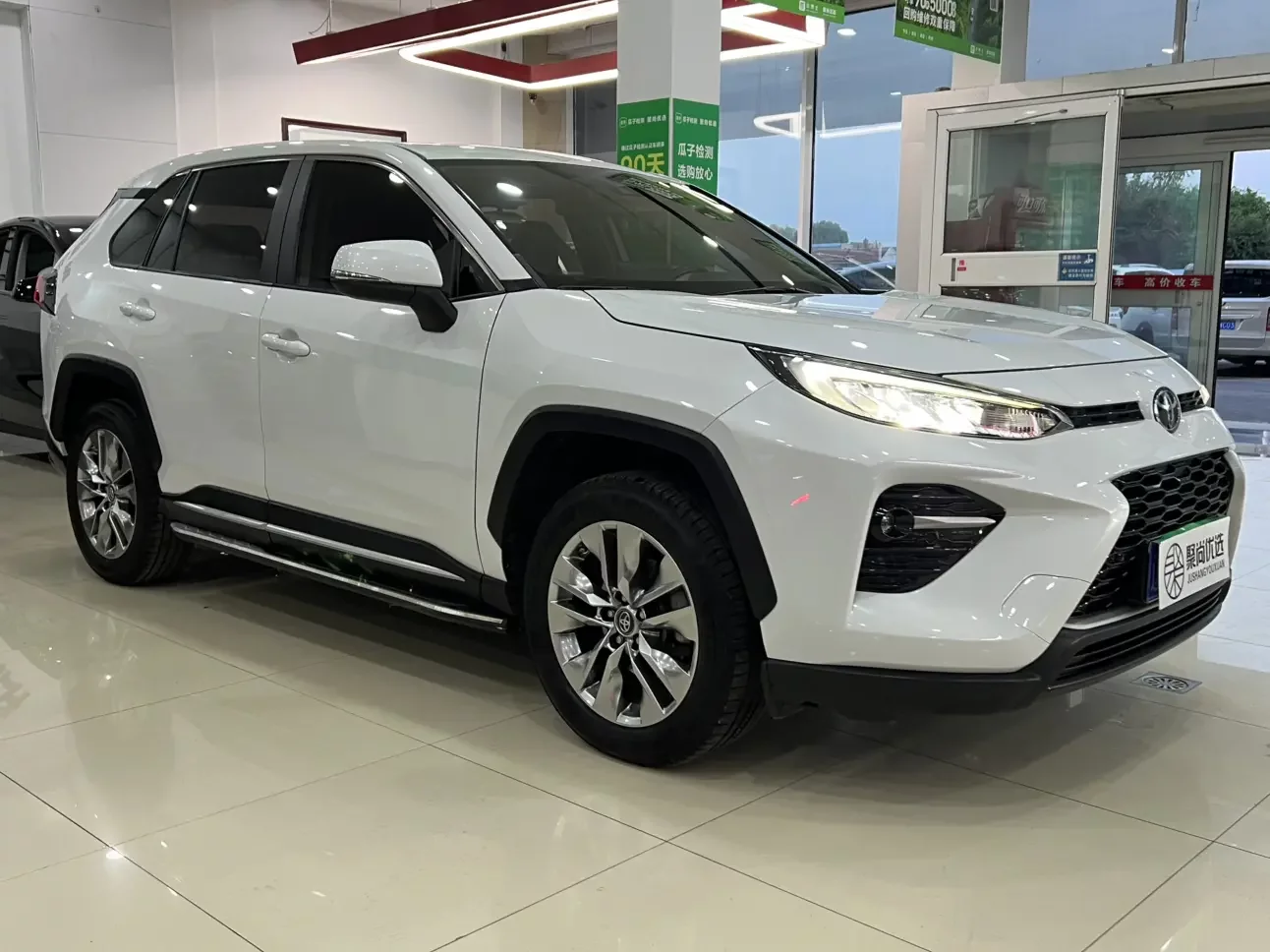 Toyota Willanda