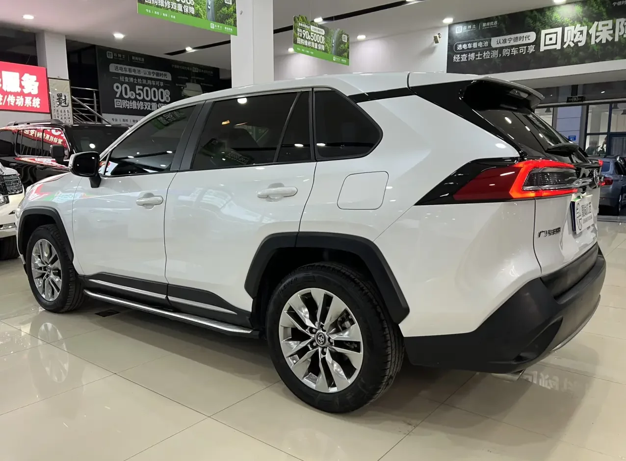 Toyota Willanda