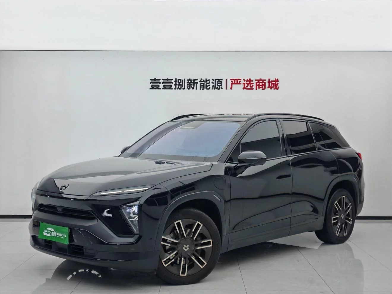 NIO ES6