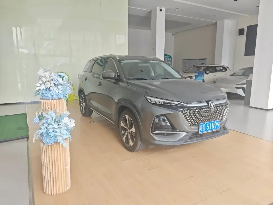 Changan X7 PLUS