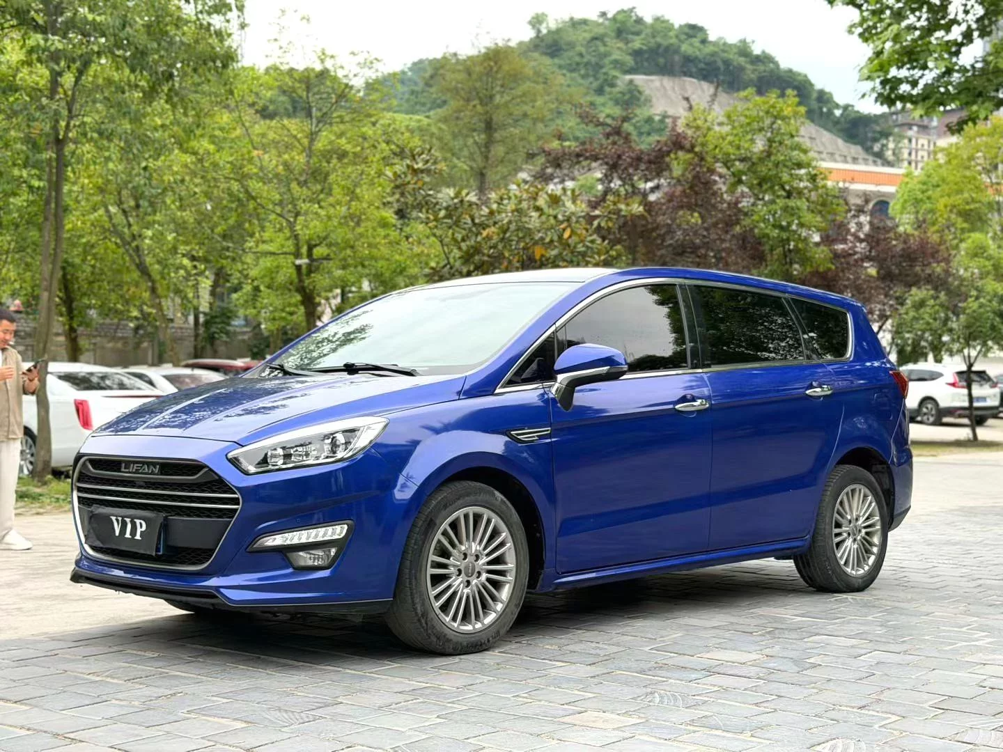 Lifan Xuanlang