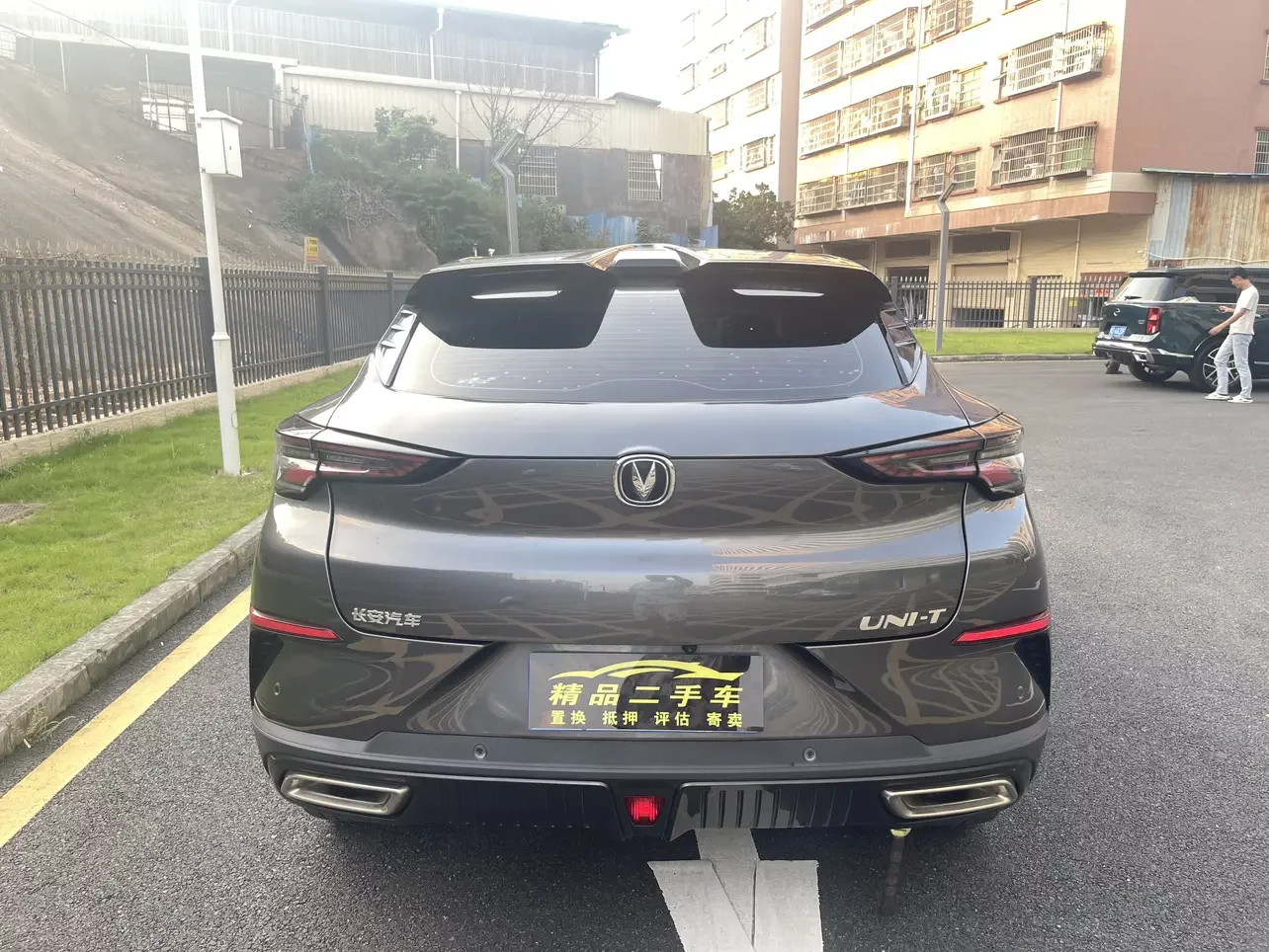 Changan UNI-T