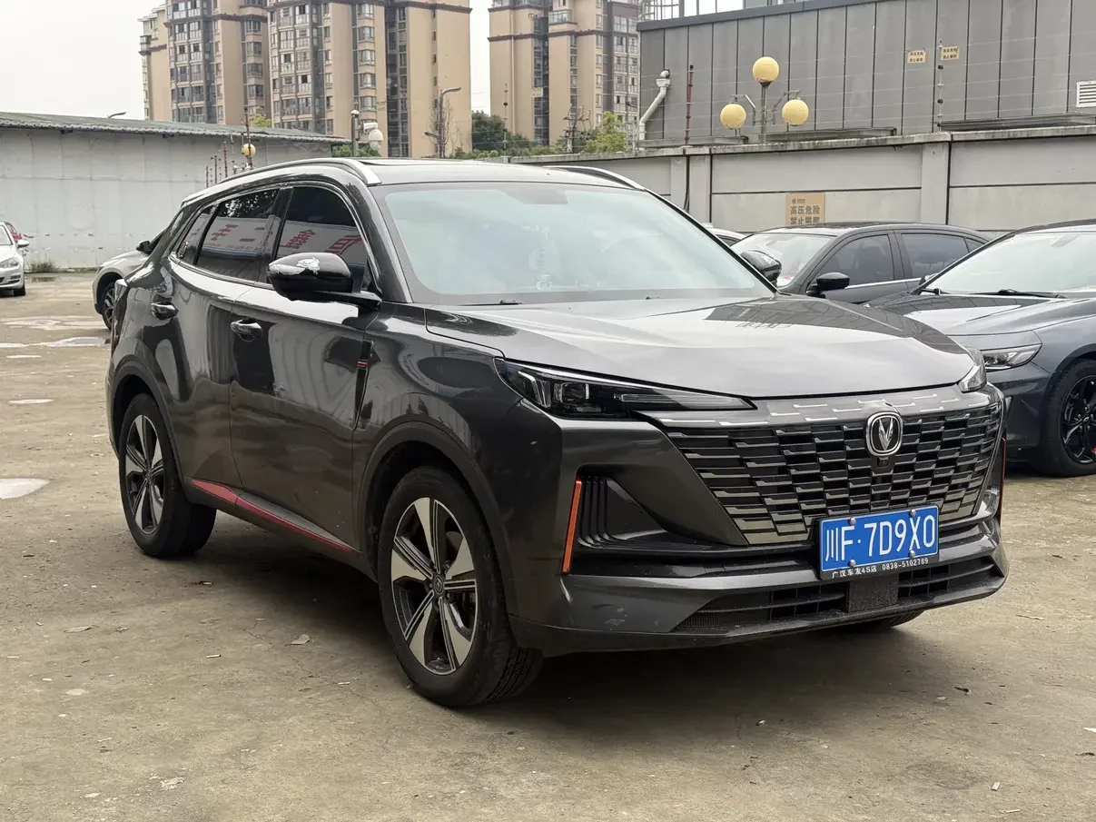 Changan CS55 PLUS