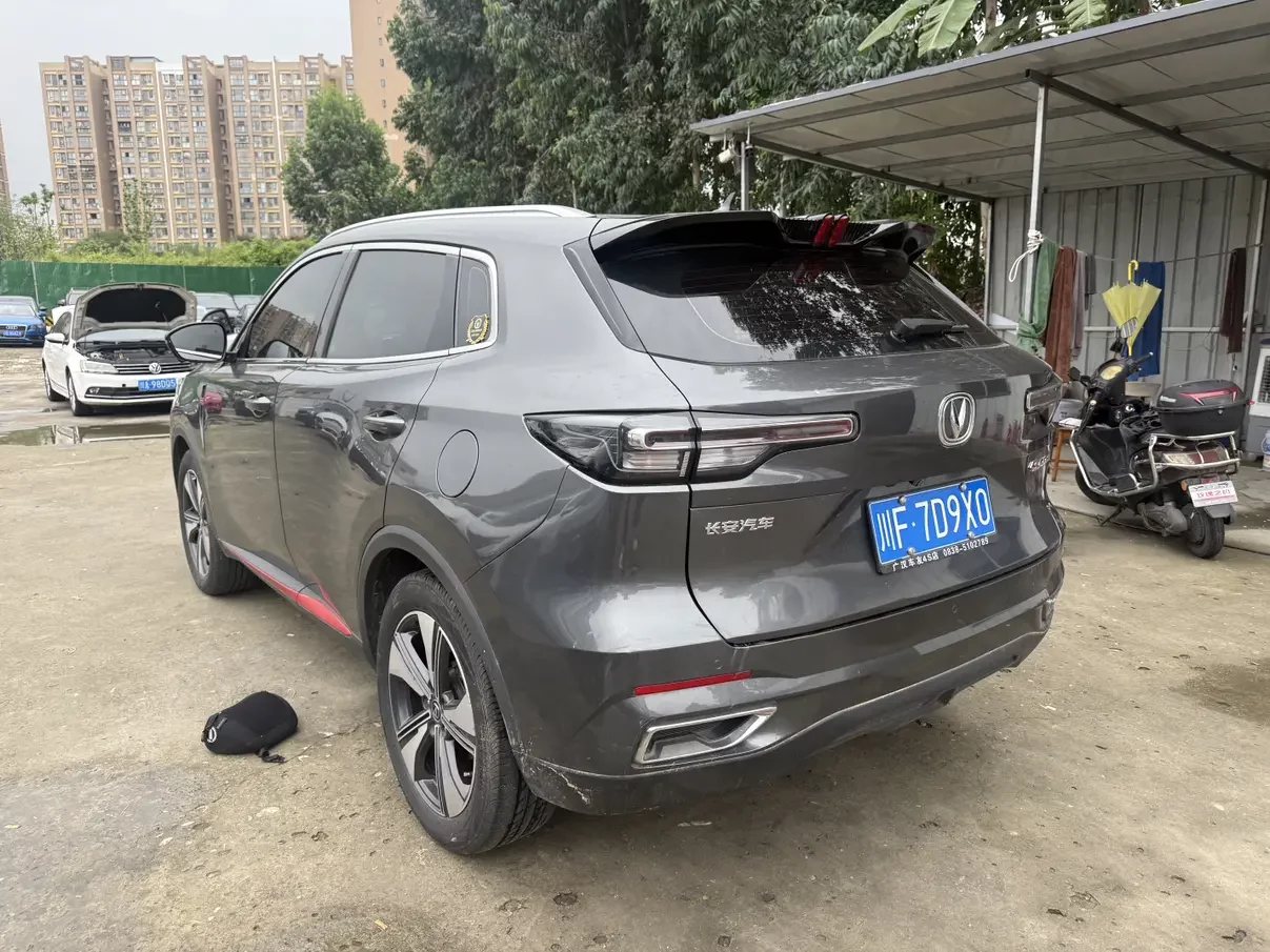 Changan CS55 PLUS