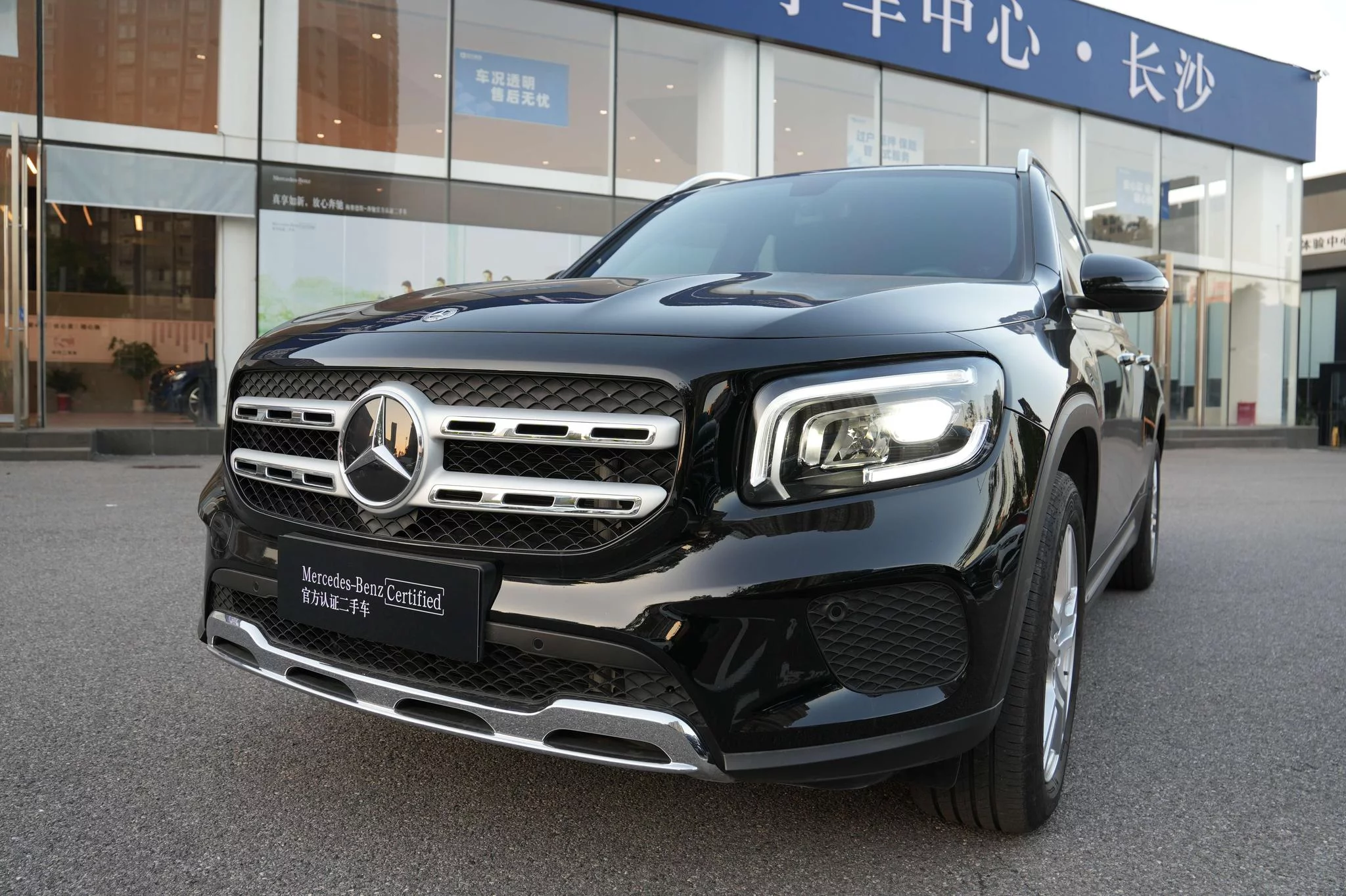 Mercedes-Benz GLB
