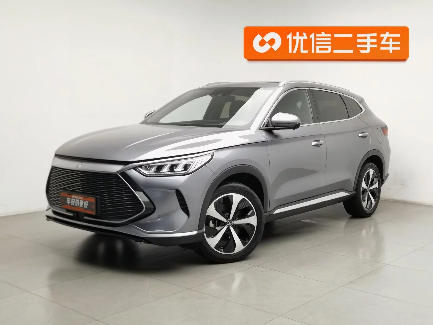 BYD Song PLUS DM