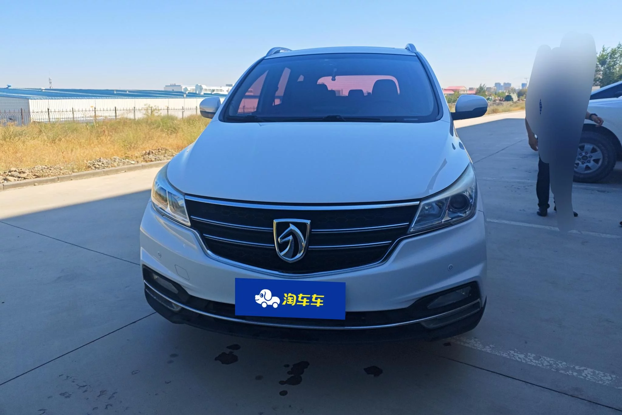 Baojun 730