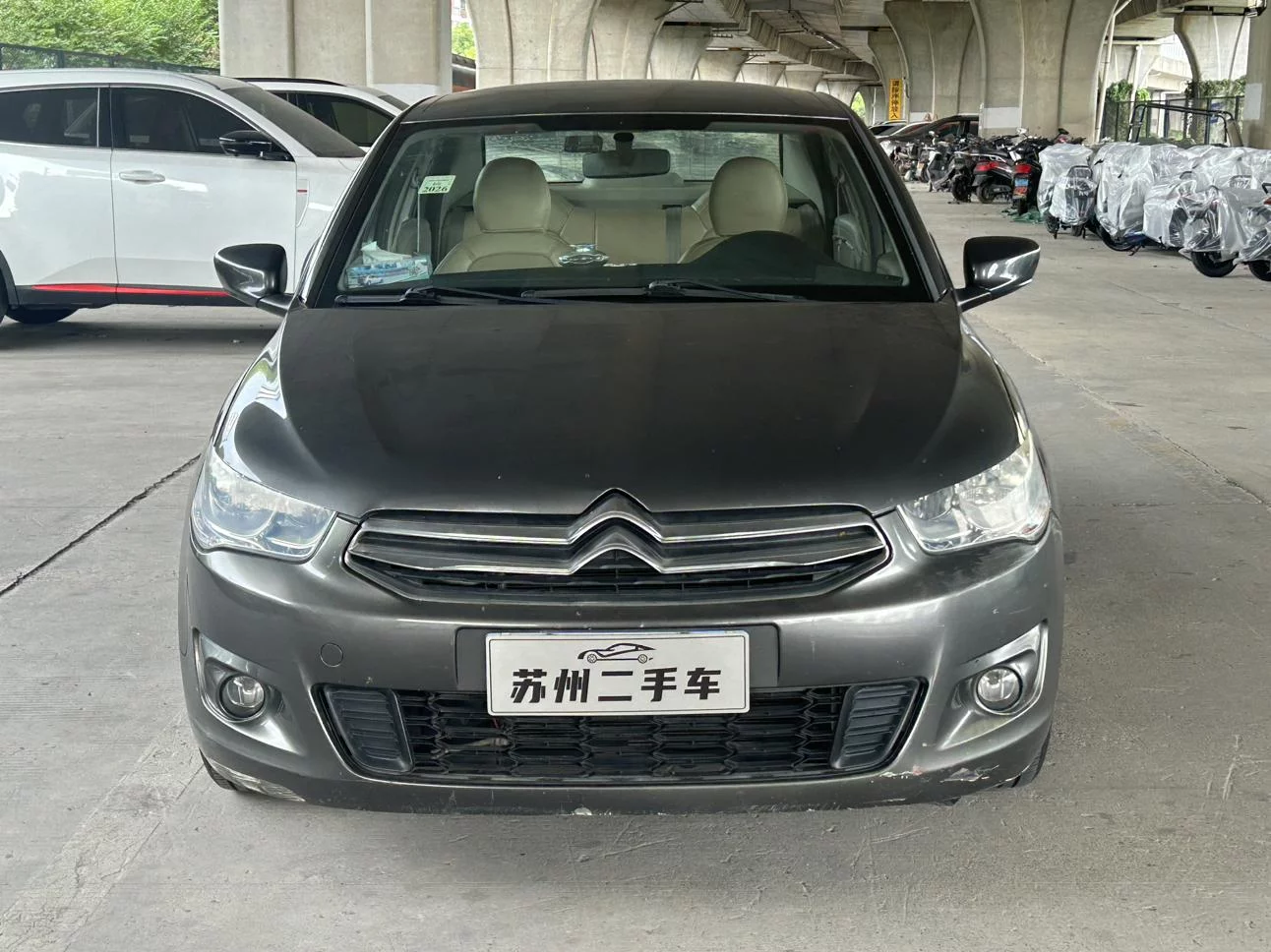 Citroën Elysee  из Китая