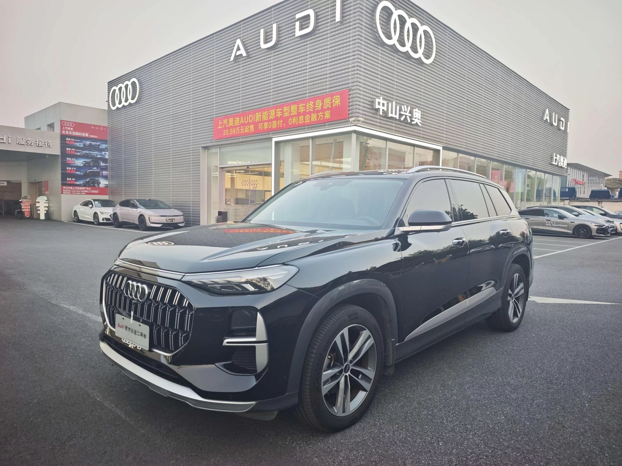 Audi Q6