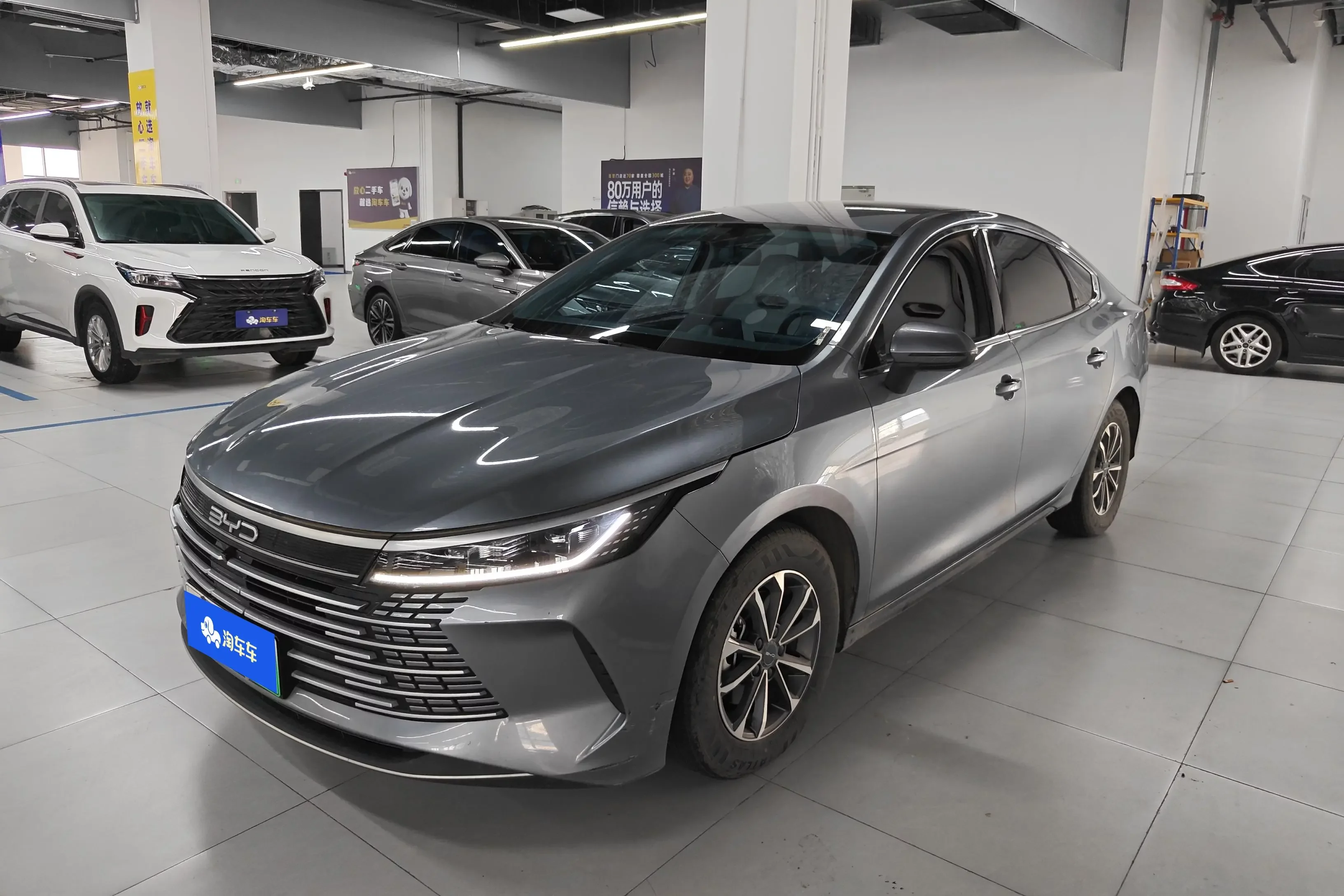 BYD Destroyer 05