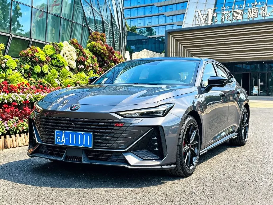 Changan UNI-V