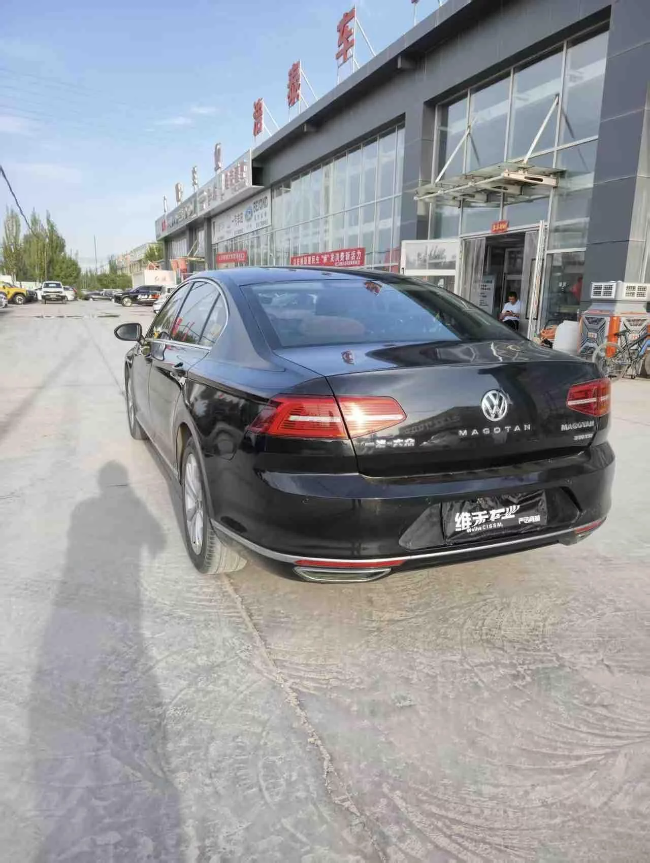 Volkswagen Magotan