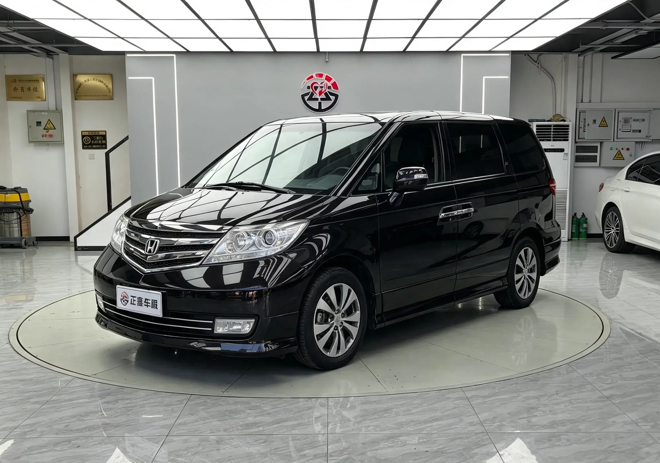 Honda Elysion