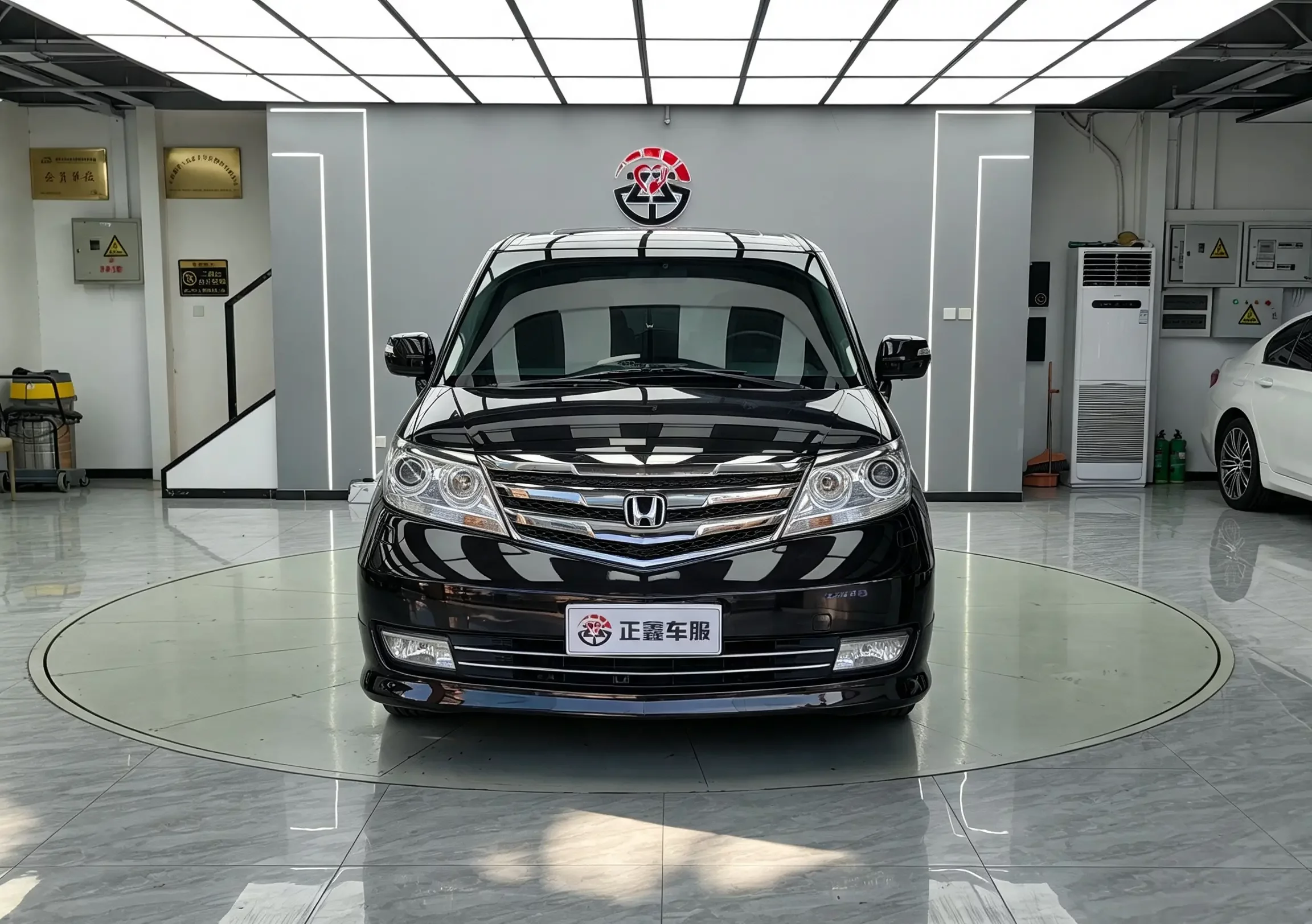 Honda Elysion