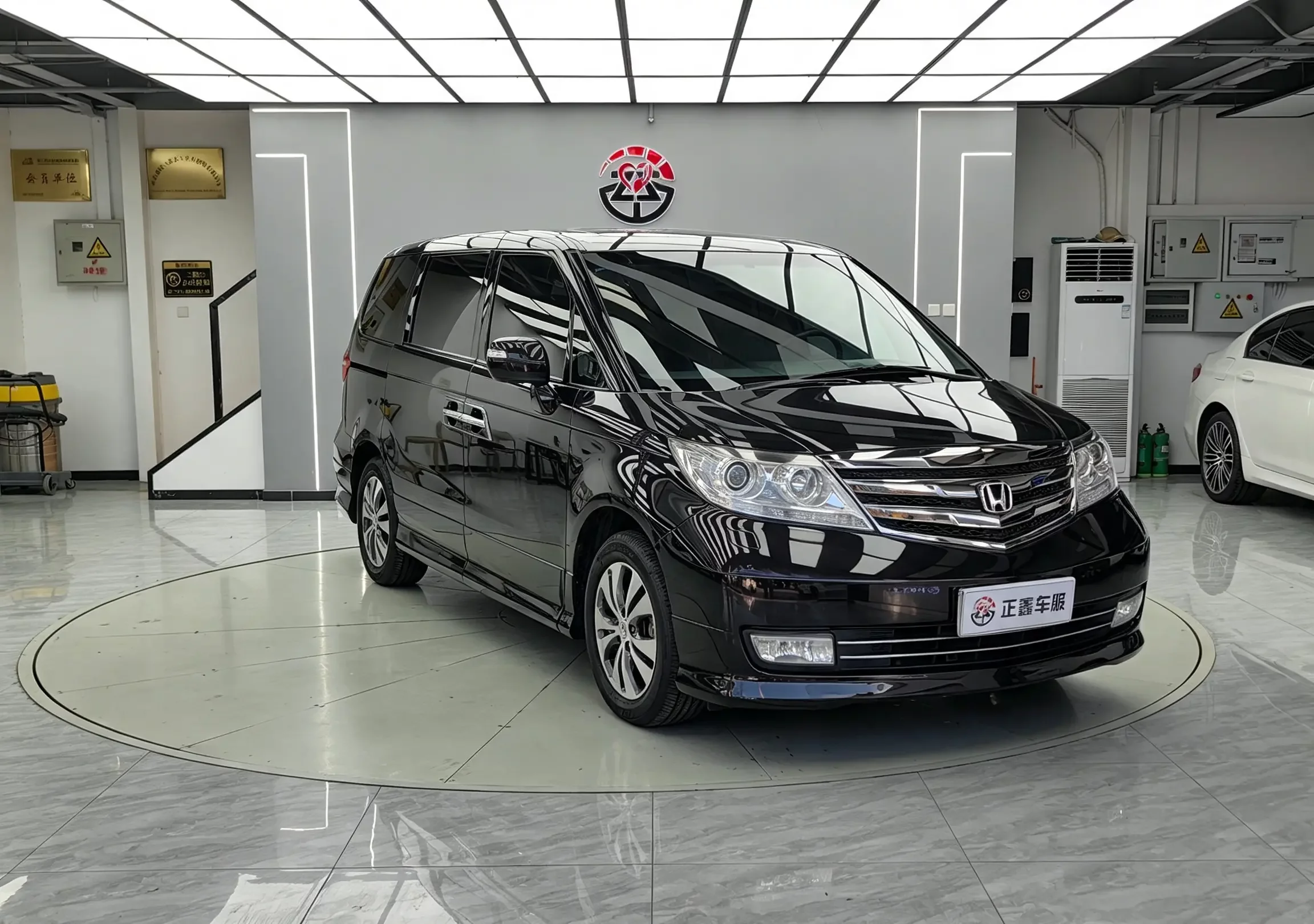 Honda Elysion
