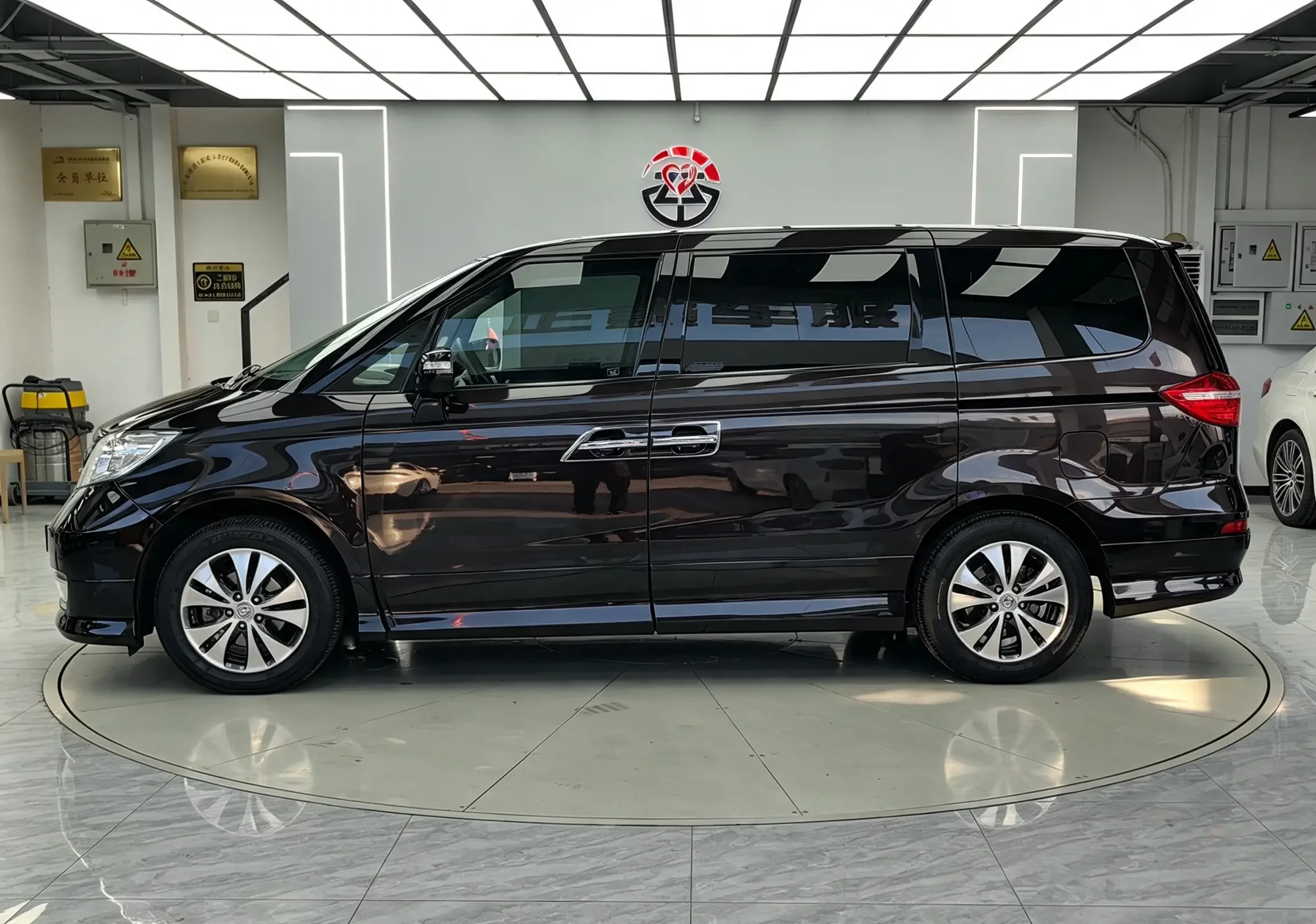 Honda Elysion