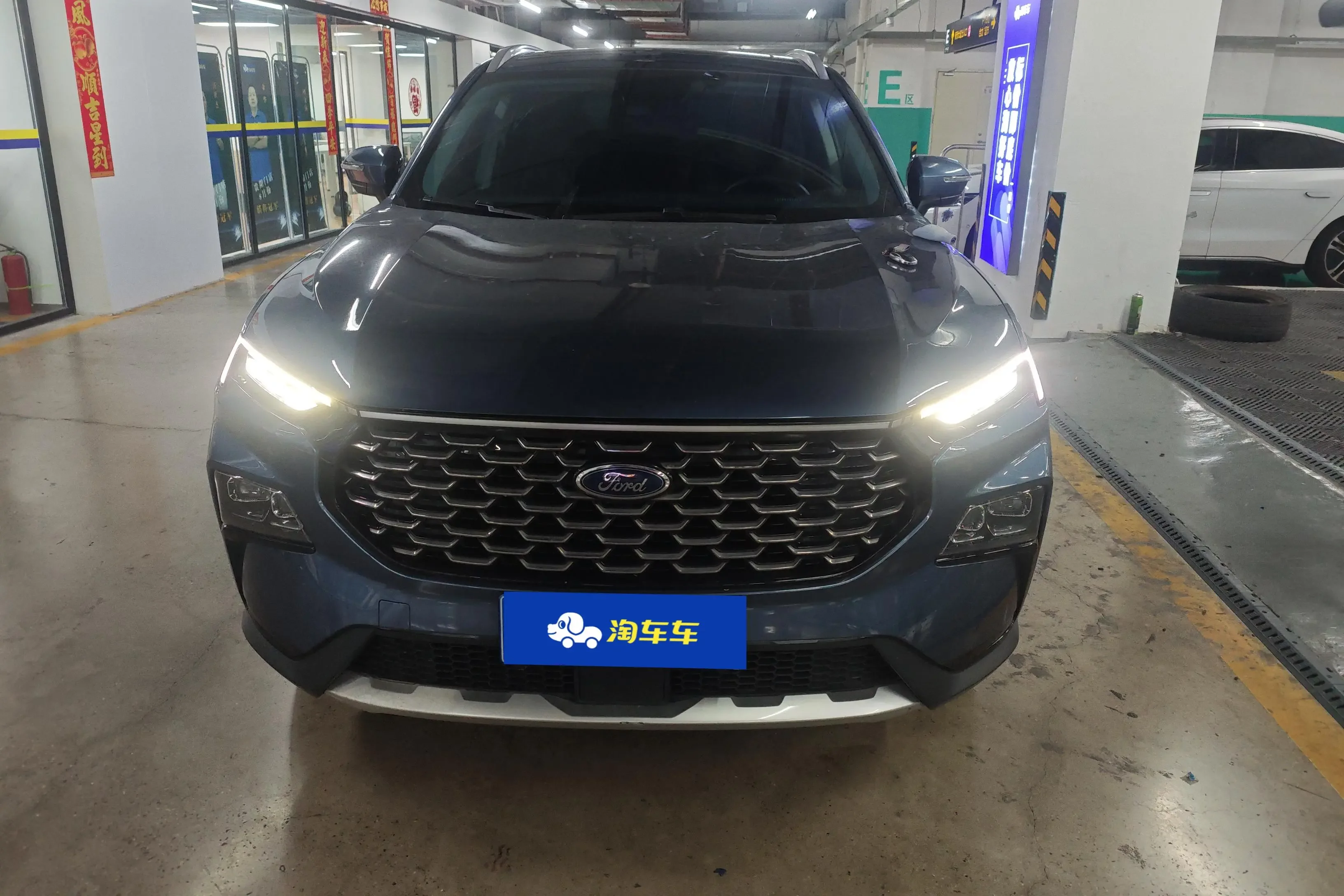 Ford Equator Sport