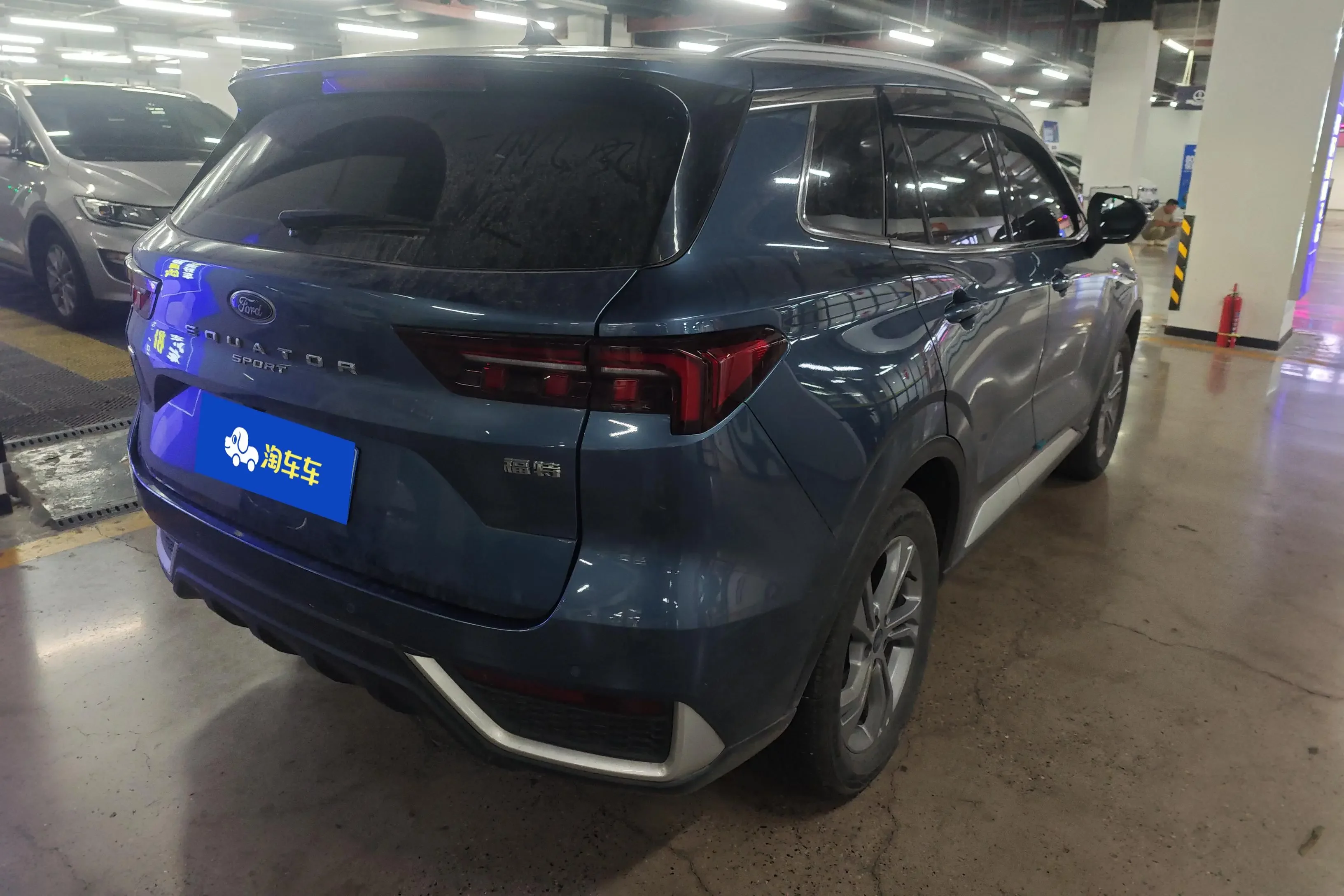 Ford Equator Sport