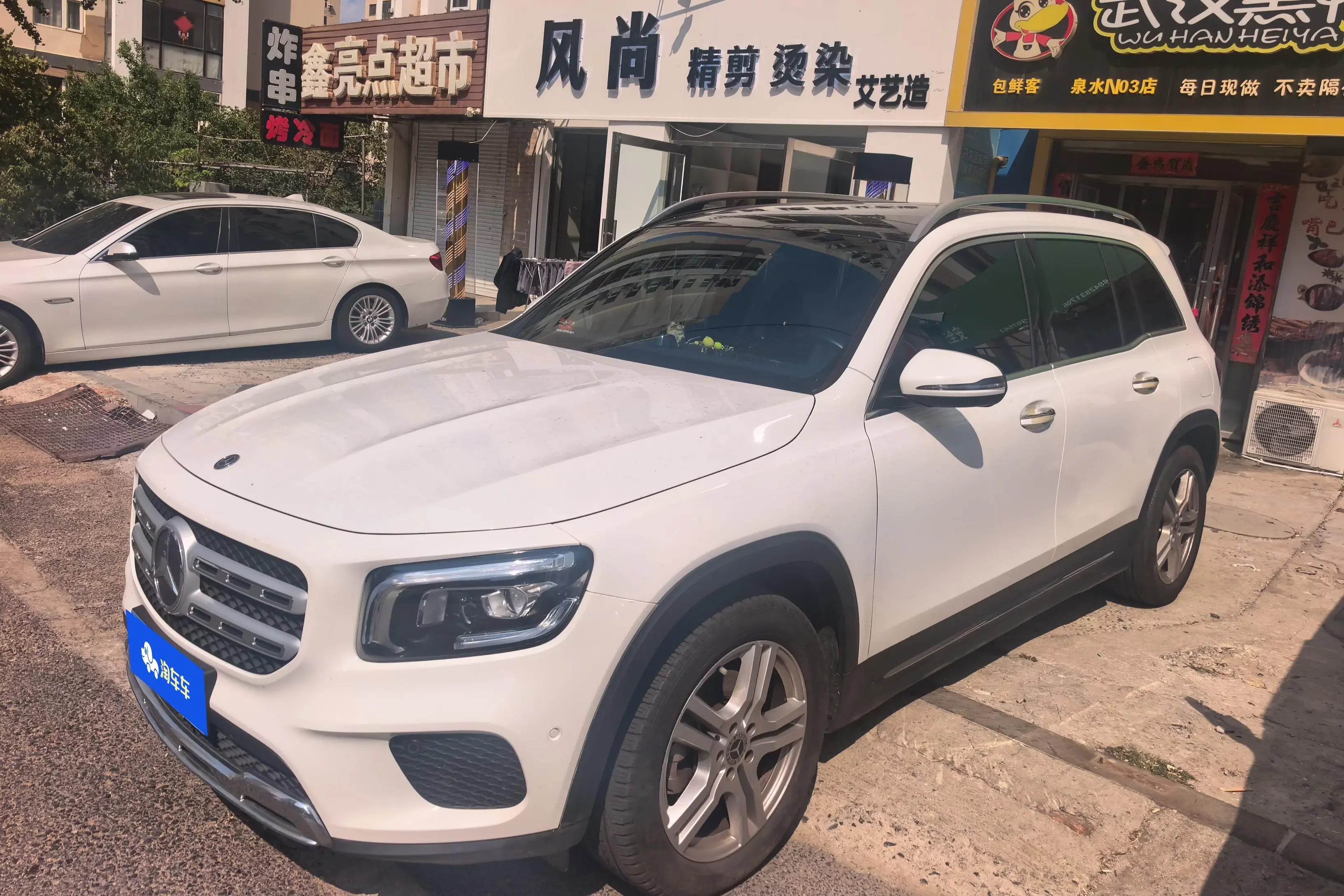Mercedes-Benz GLB