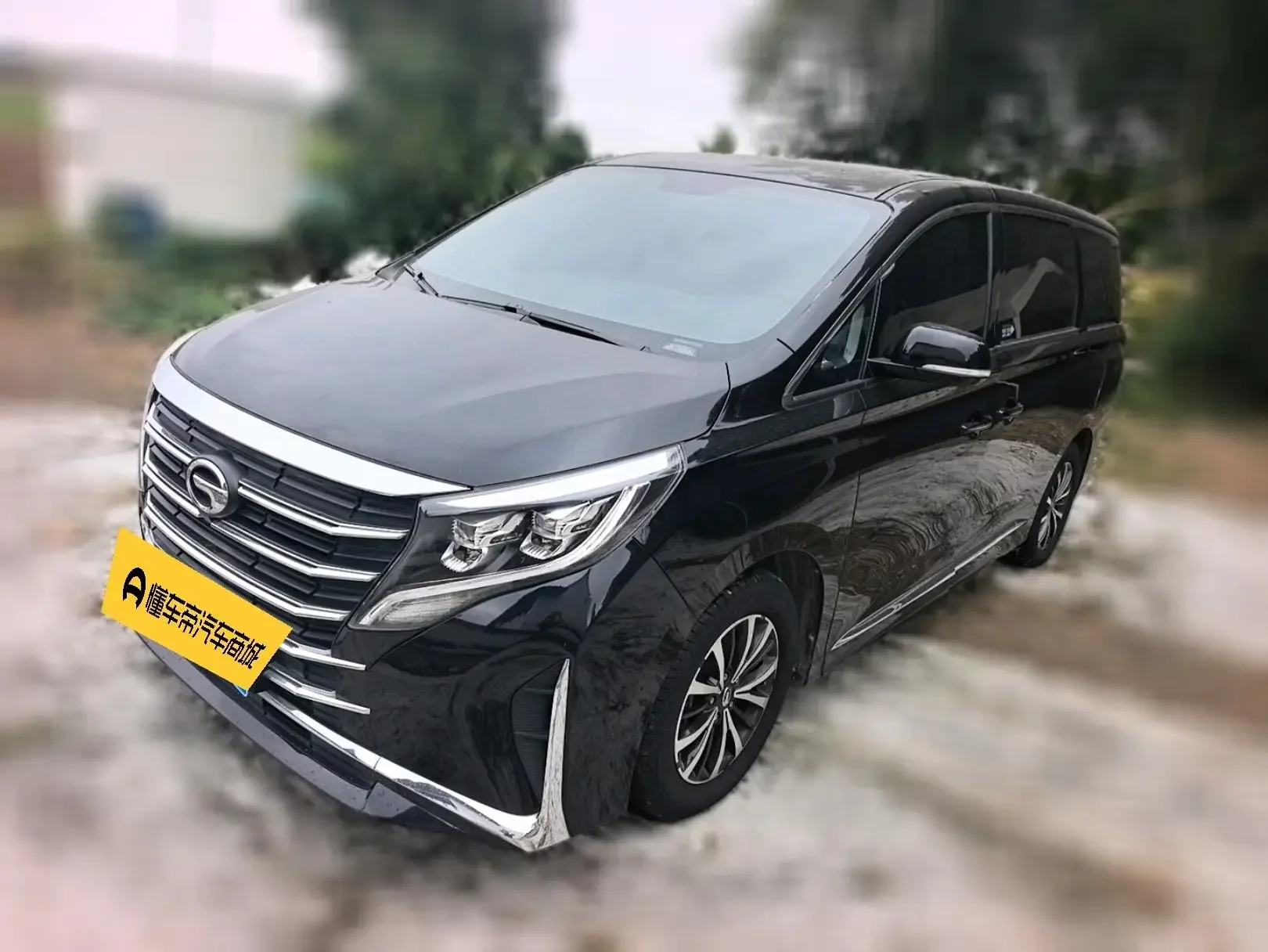 GAC Trumpchi M8