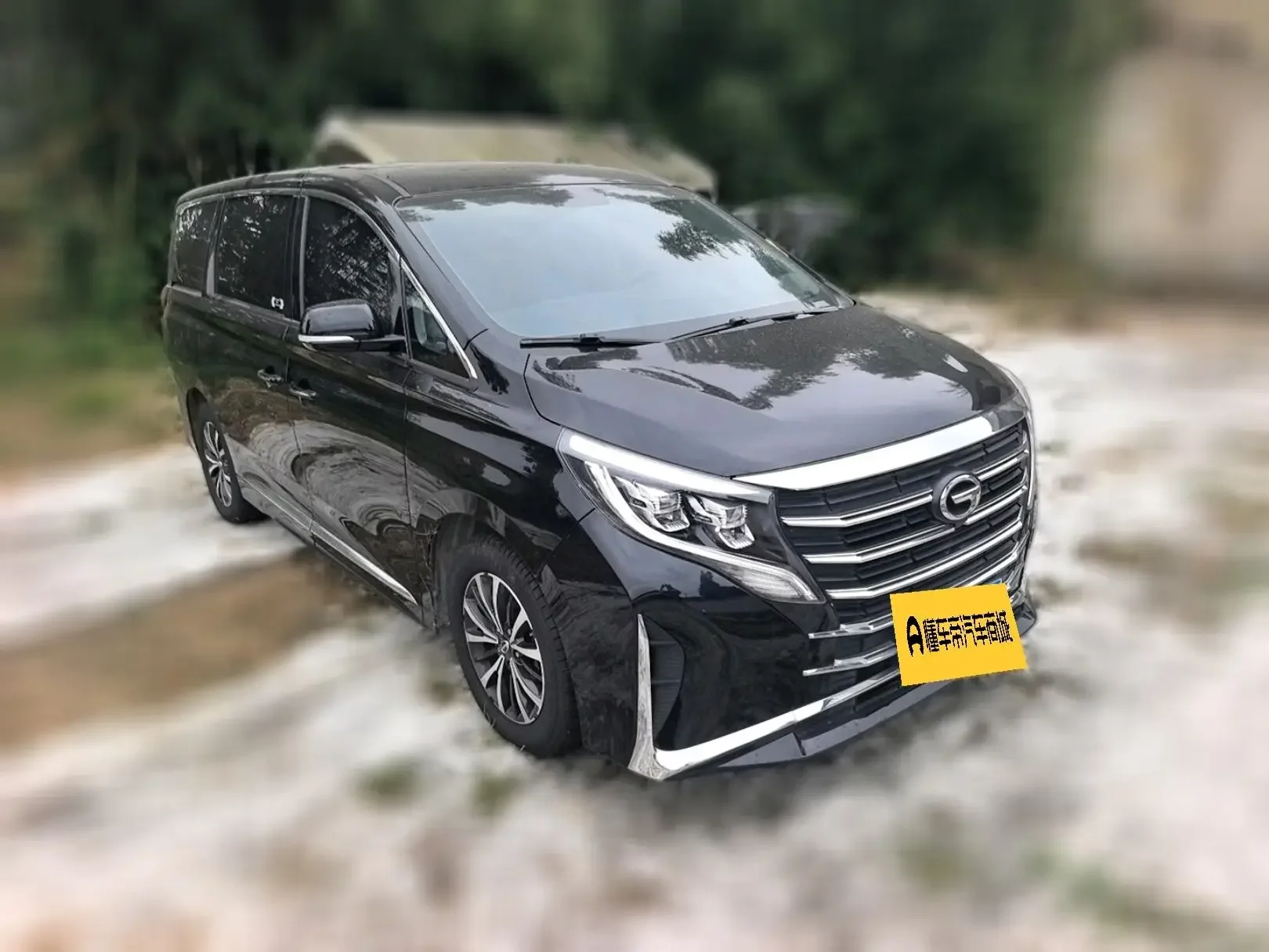 GAC Trumpchi M8