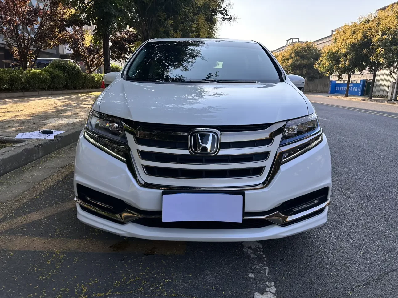 Honda Elysion