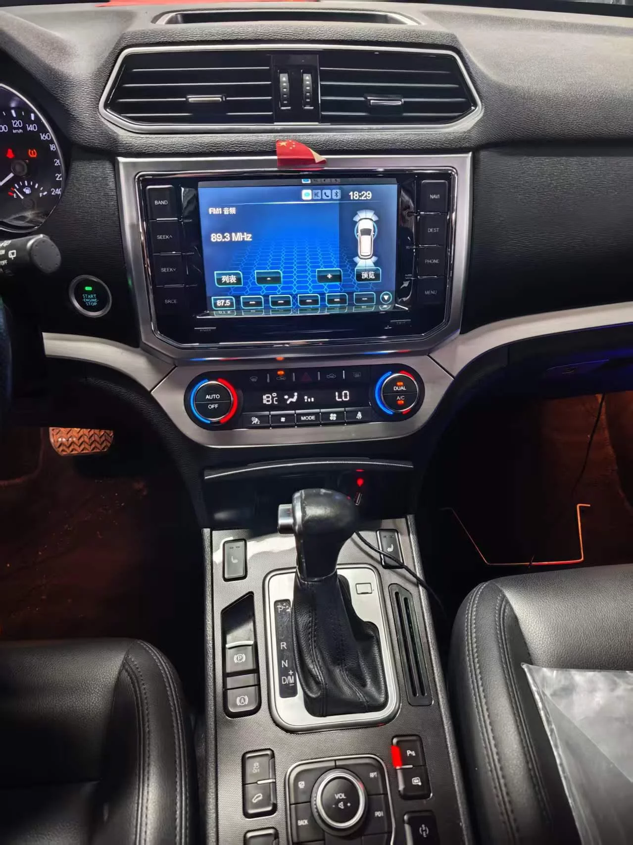 Haval H6 Coupe