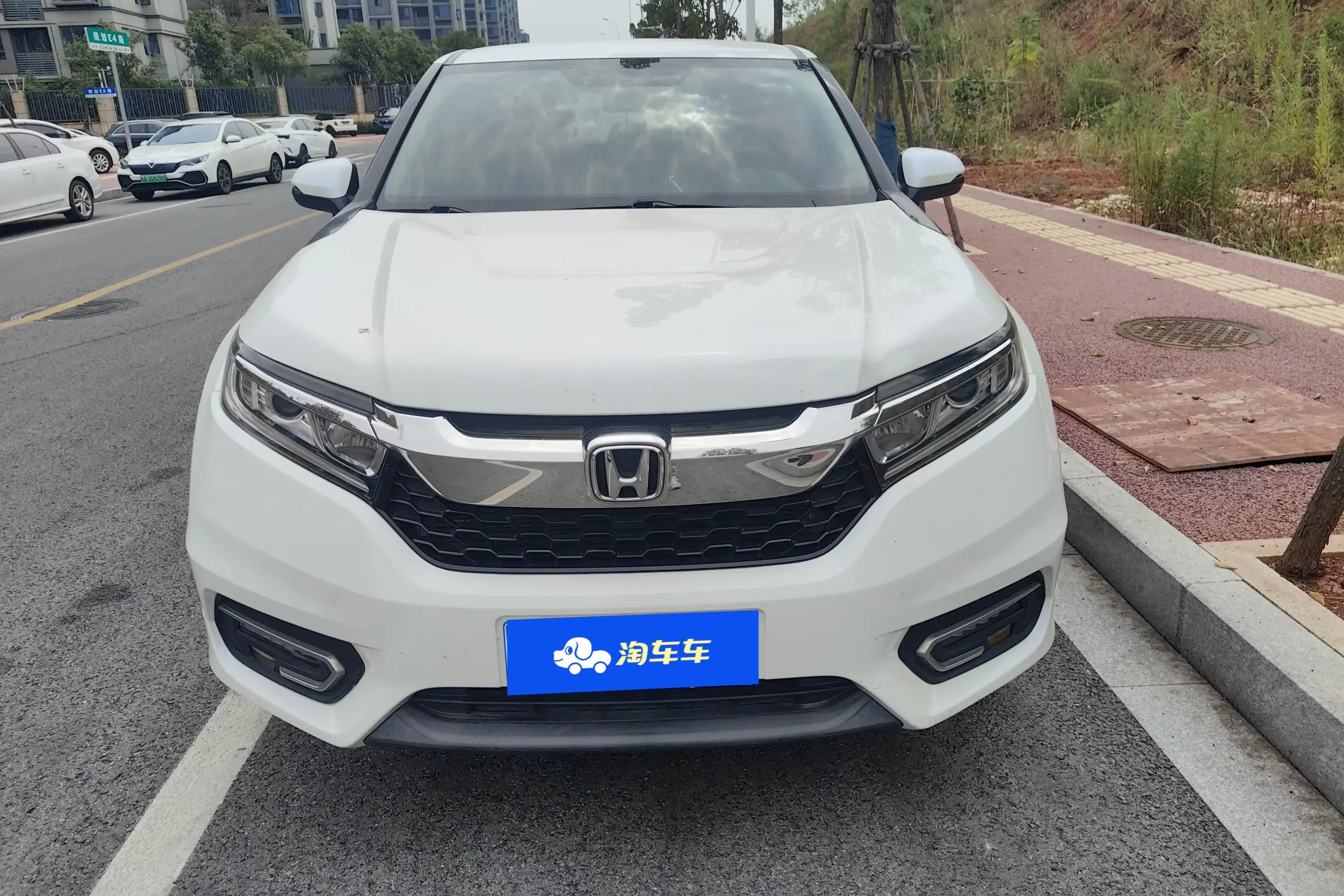 Honda Avancier