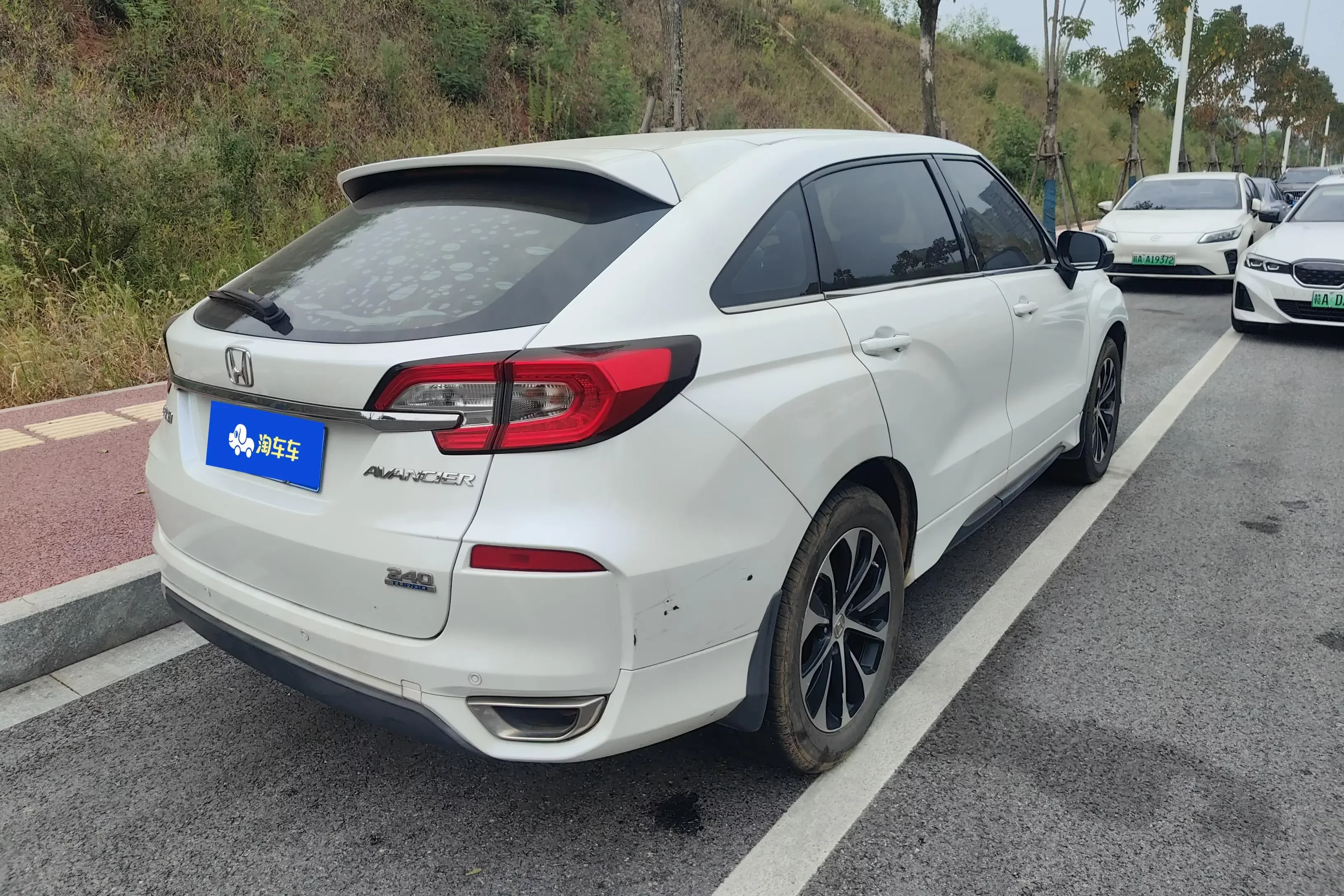 Honda Avancier