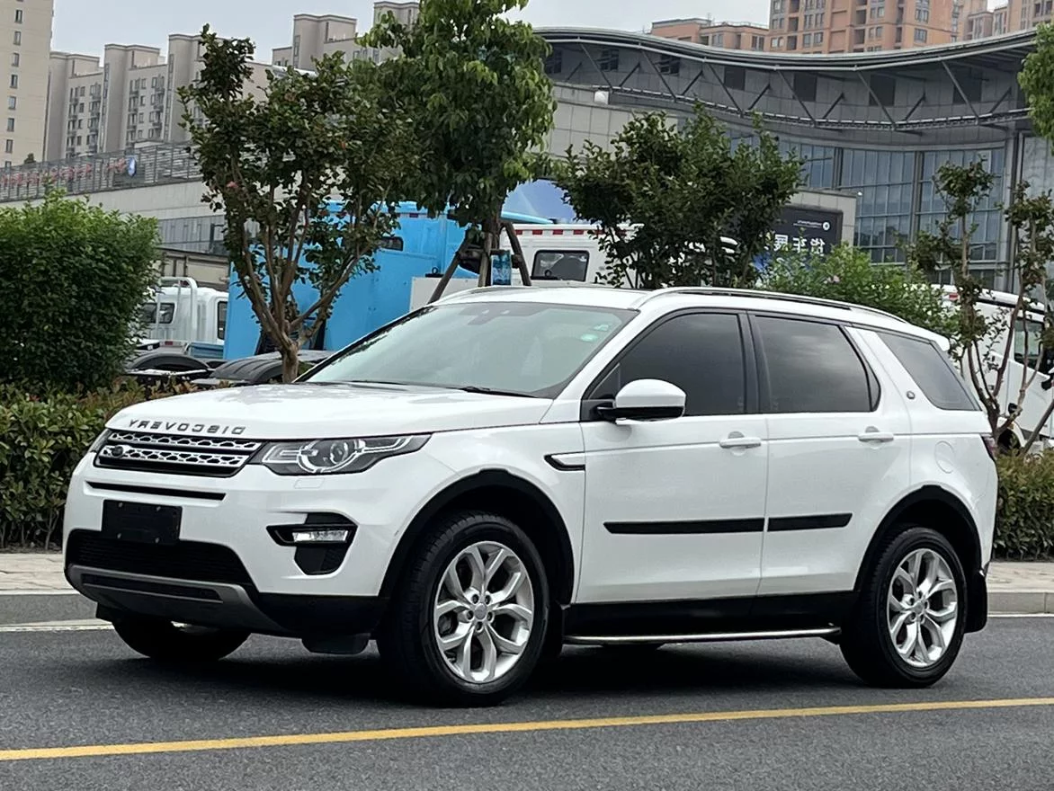Land Rover Discover the magic