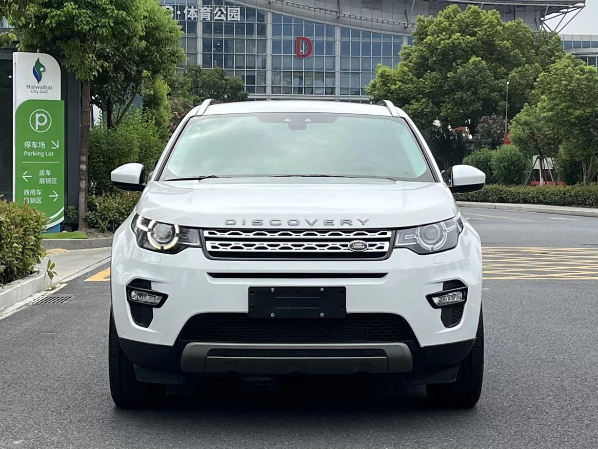 Land Rover Discover the magic