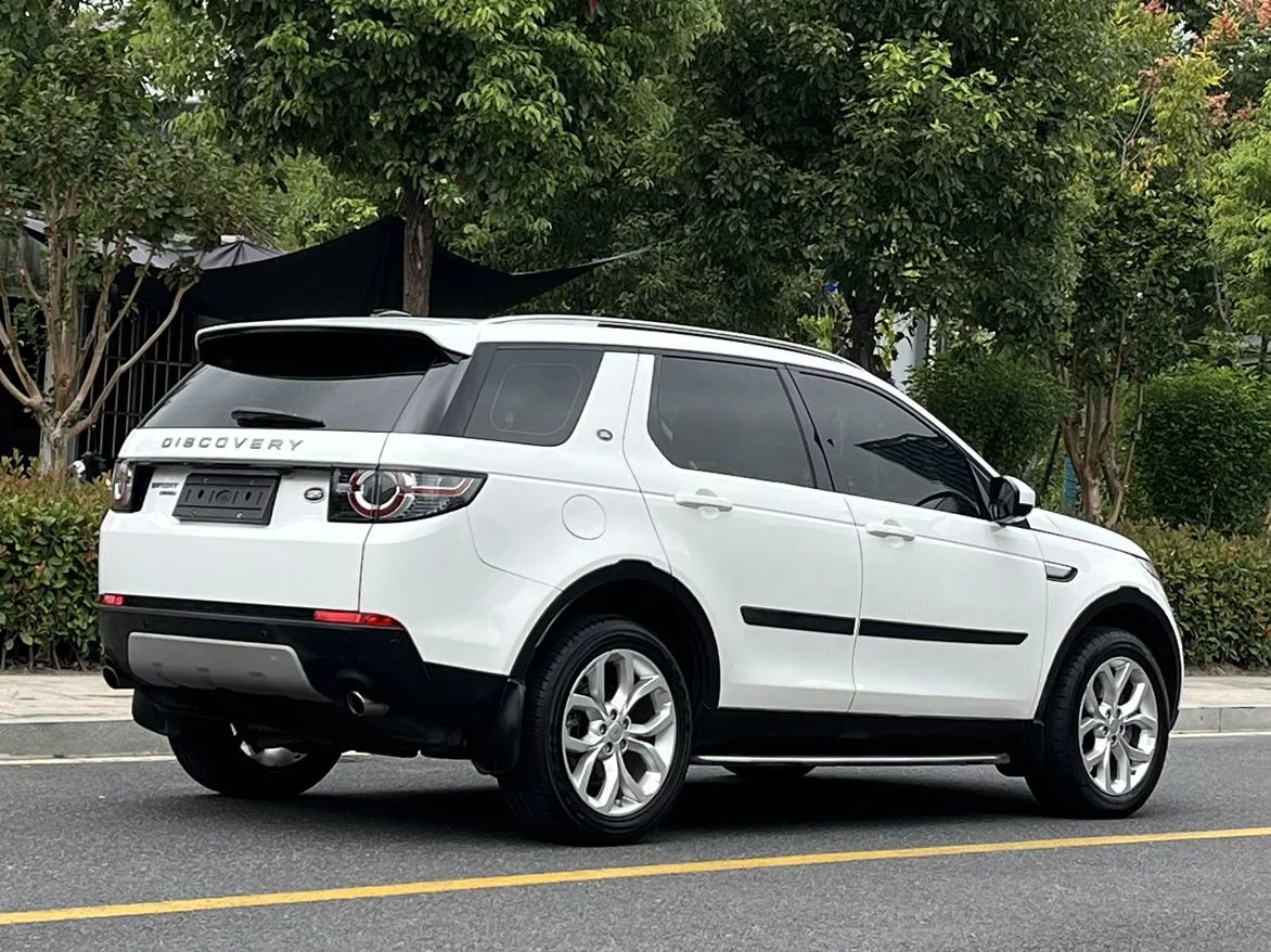 Land Rover Discover the magic