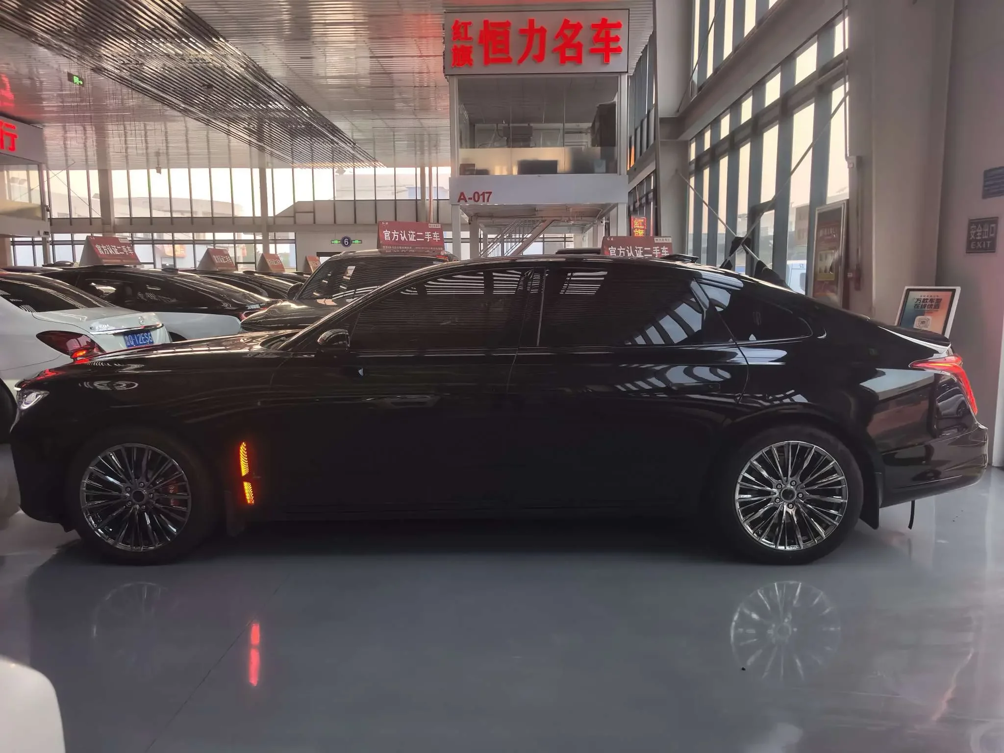 Hongqi H9
