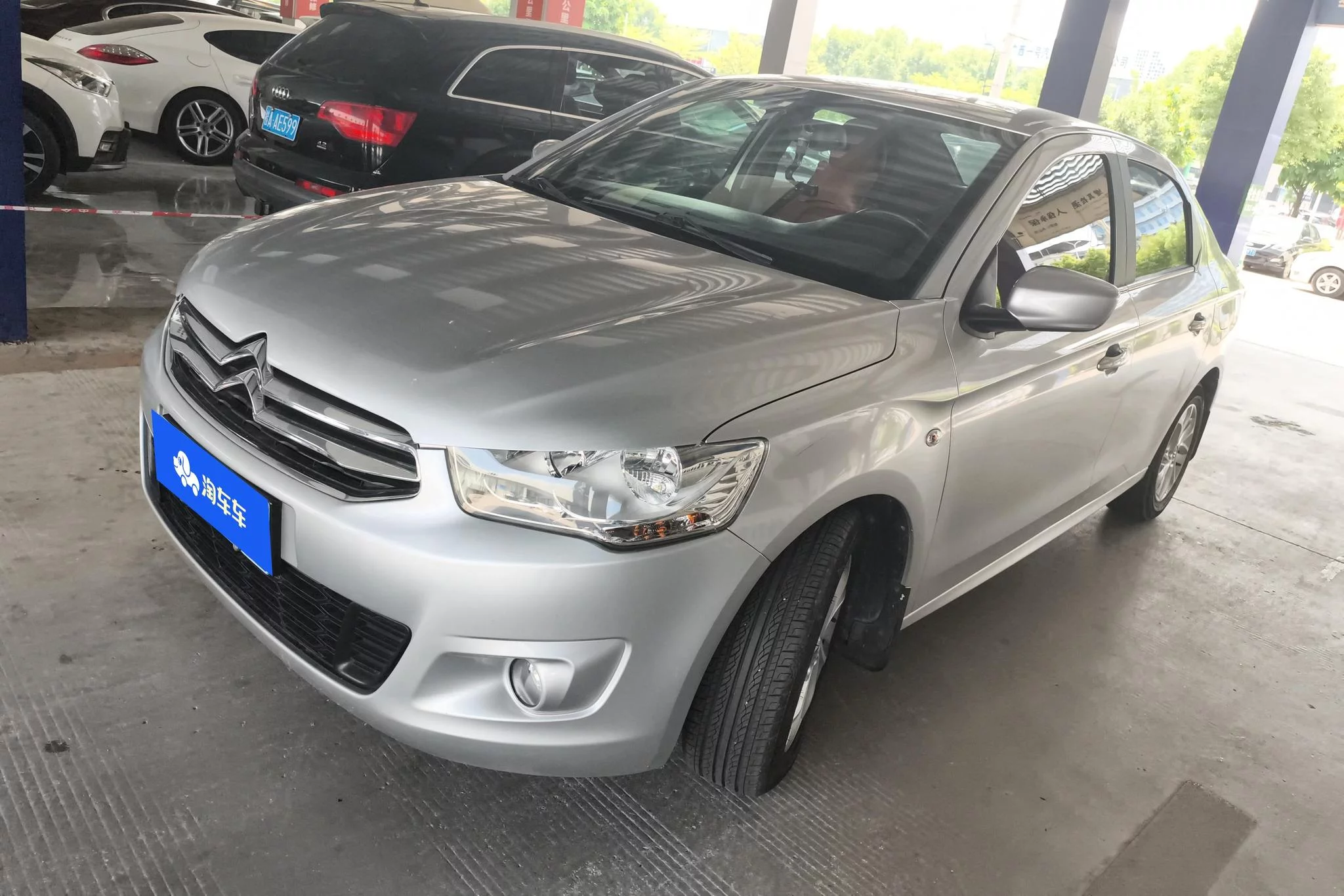 Citroën Elysee  из Китая