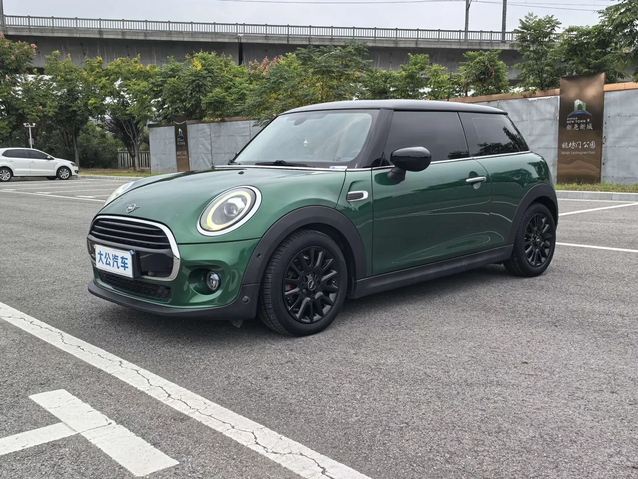 MINI MINI