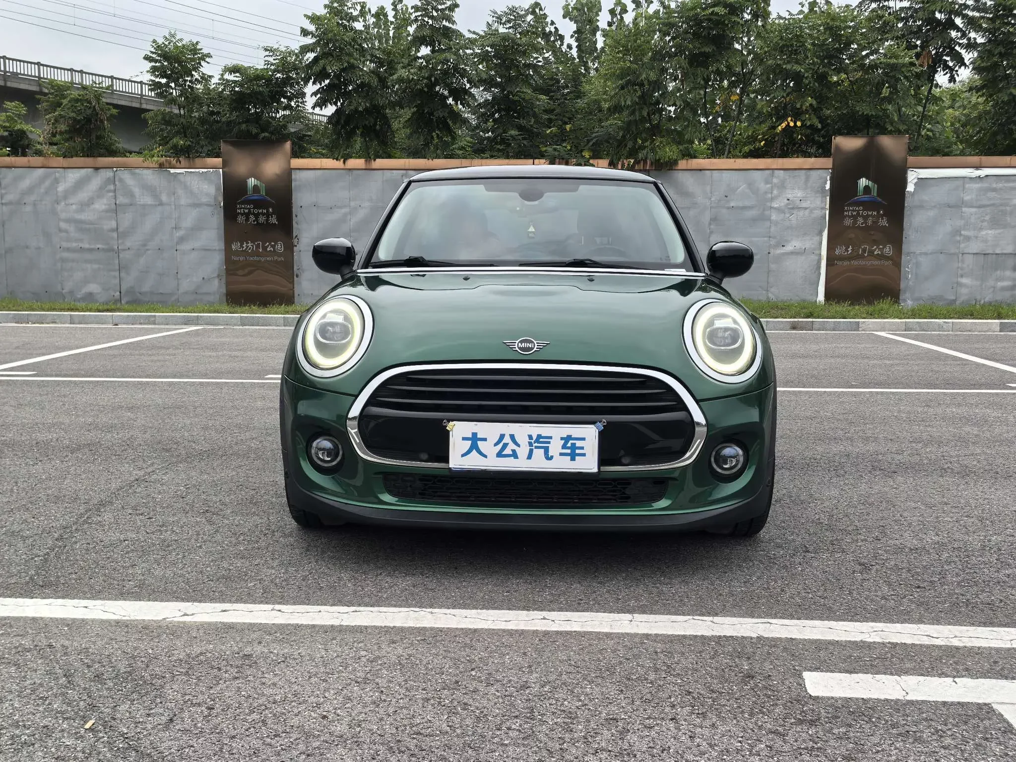 MINI MINI