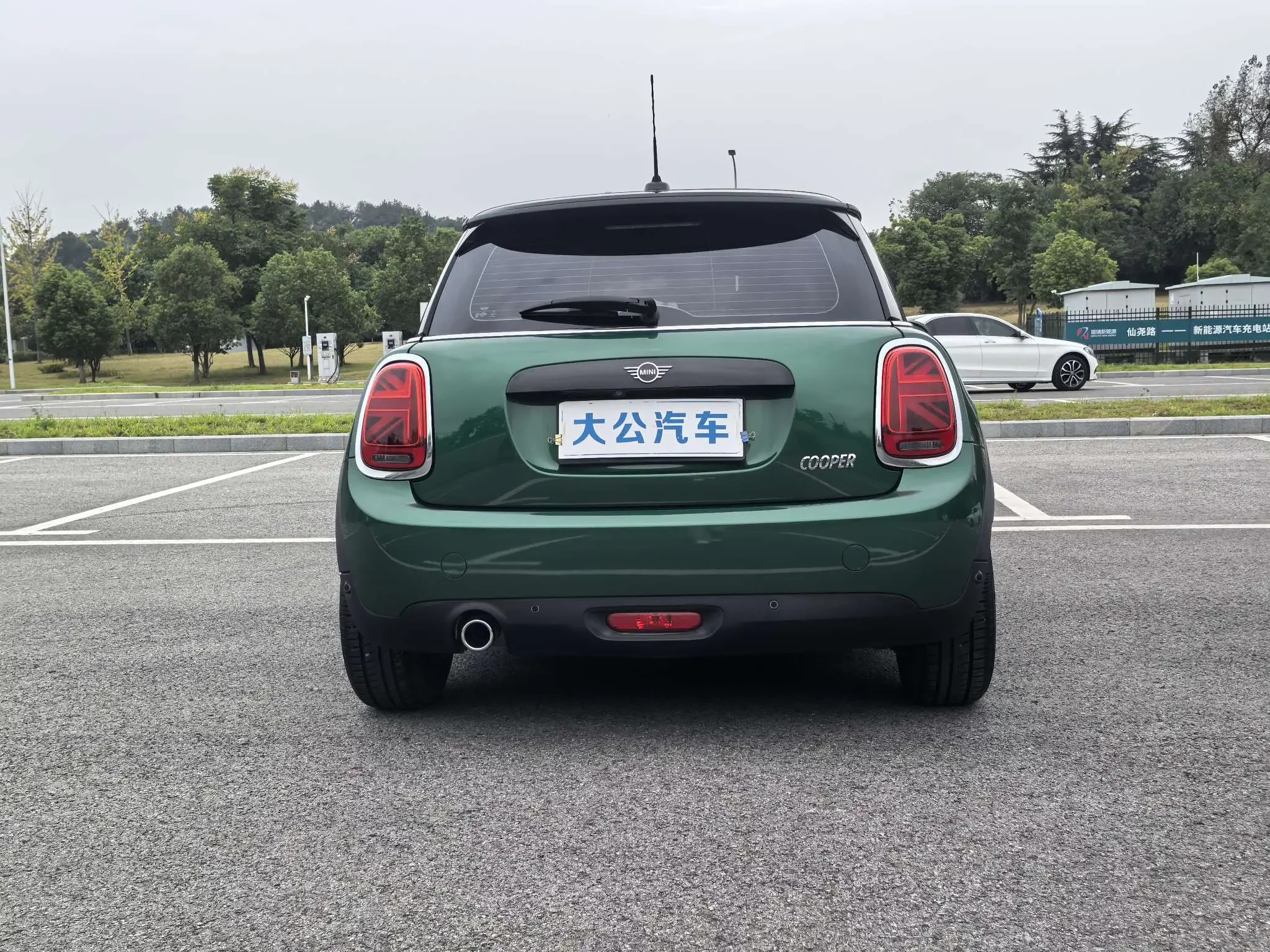 MINI MINI