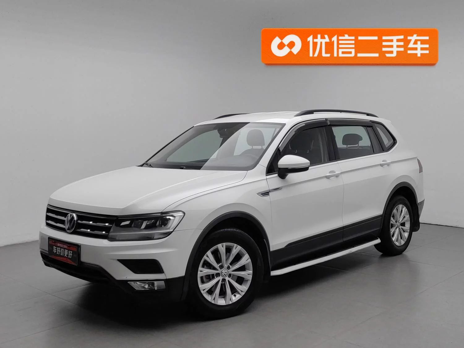 Volkswagen Tiguan L  из Китая