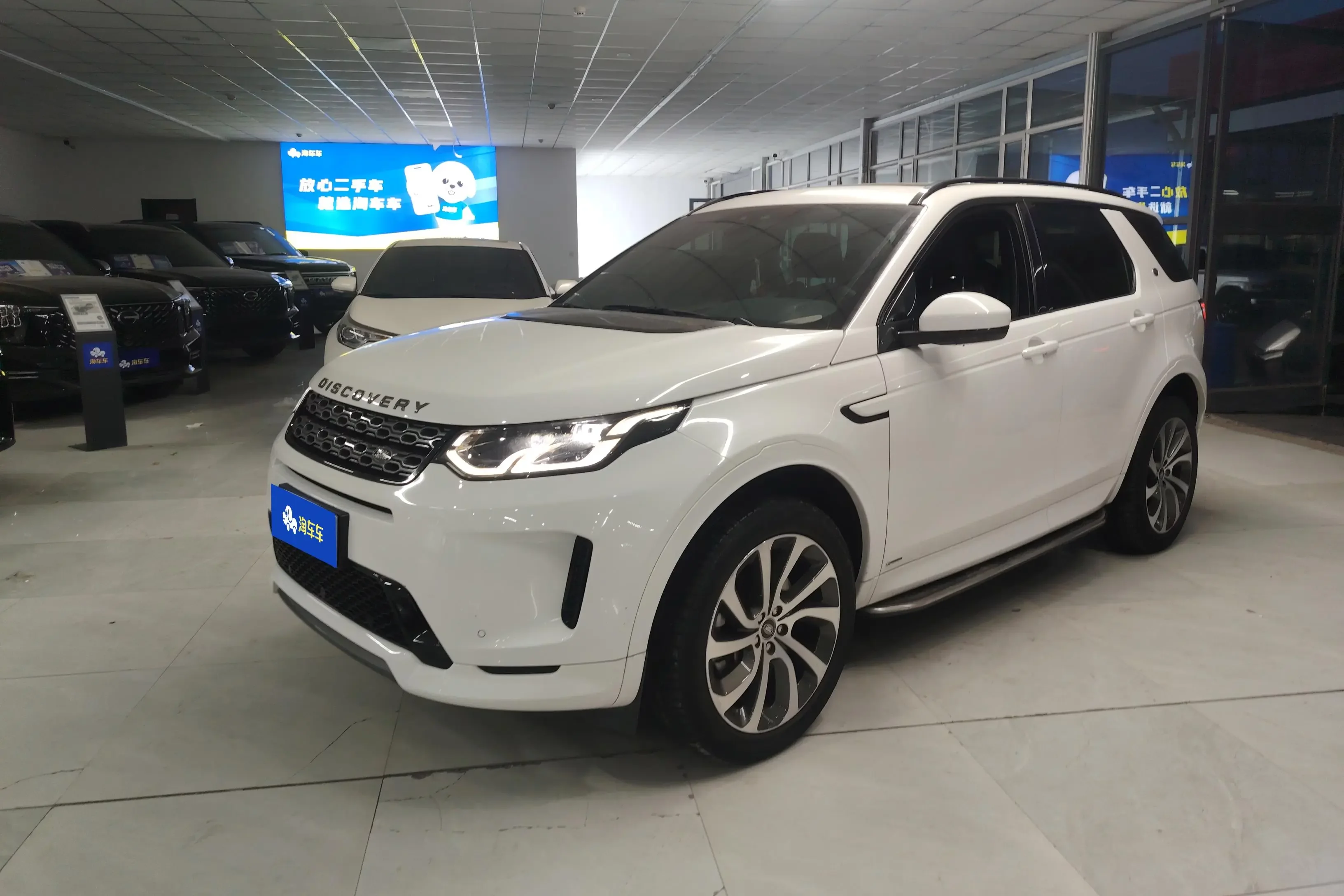 Land Rover Discover Sports