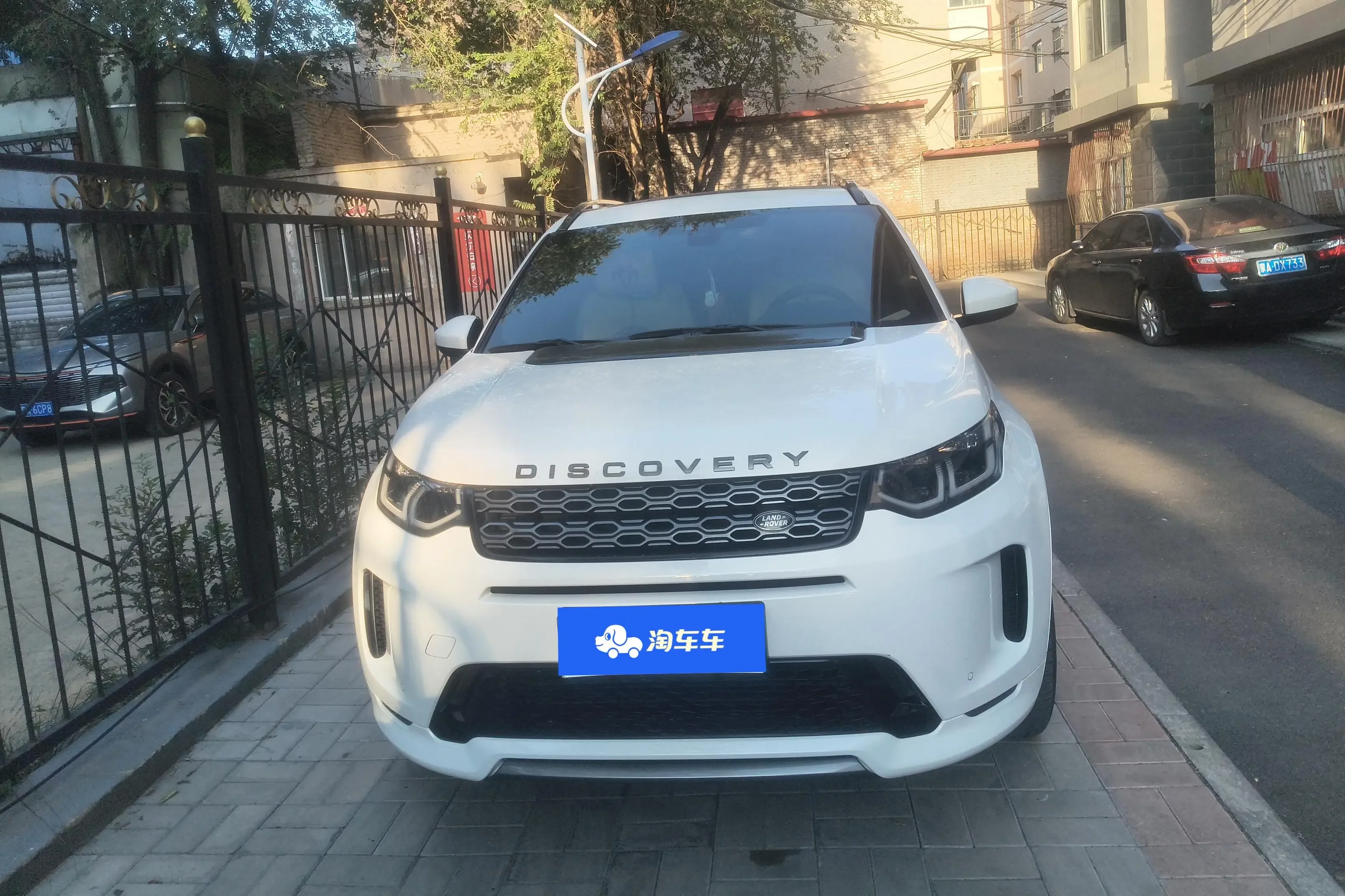 Land Rover Discover Sports