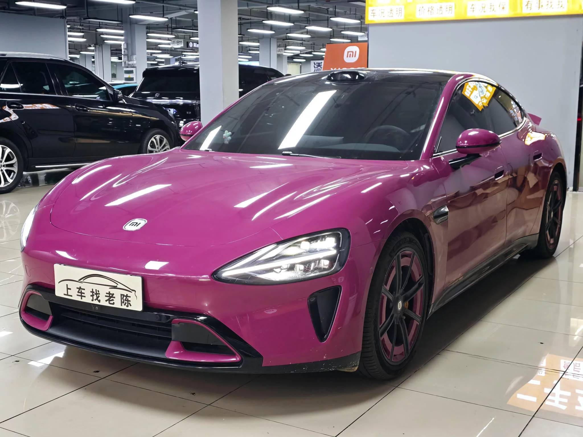 Xiaomi SU7